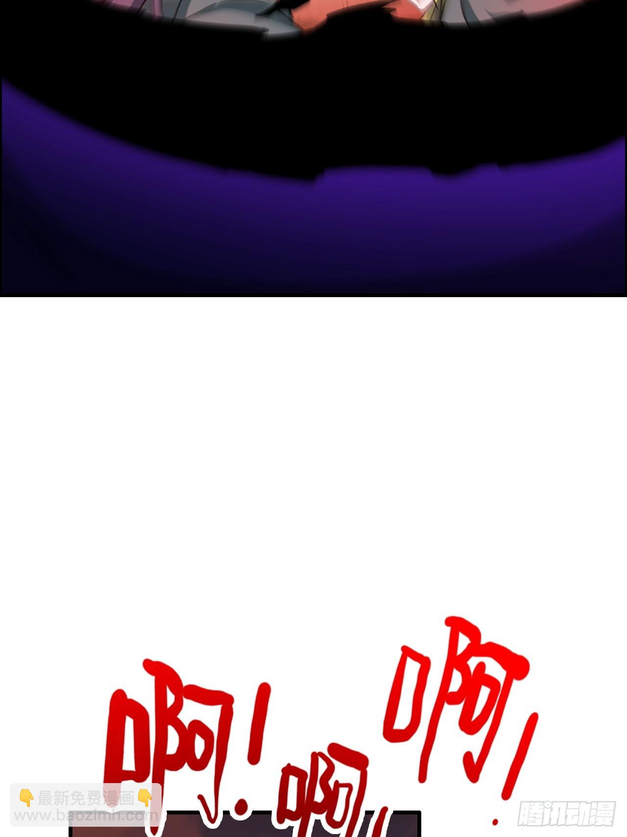 128话 万魔洞窟的魔女(1/2)-第134话