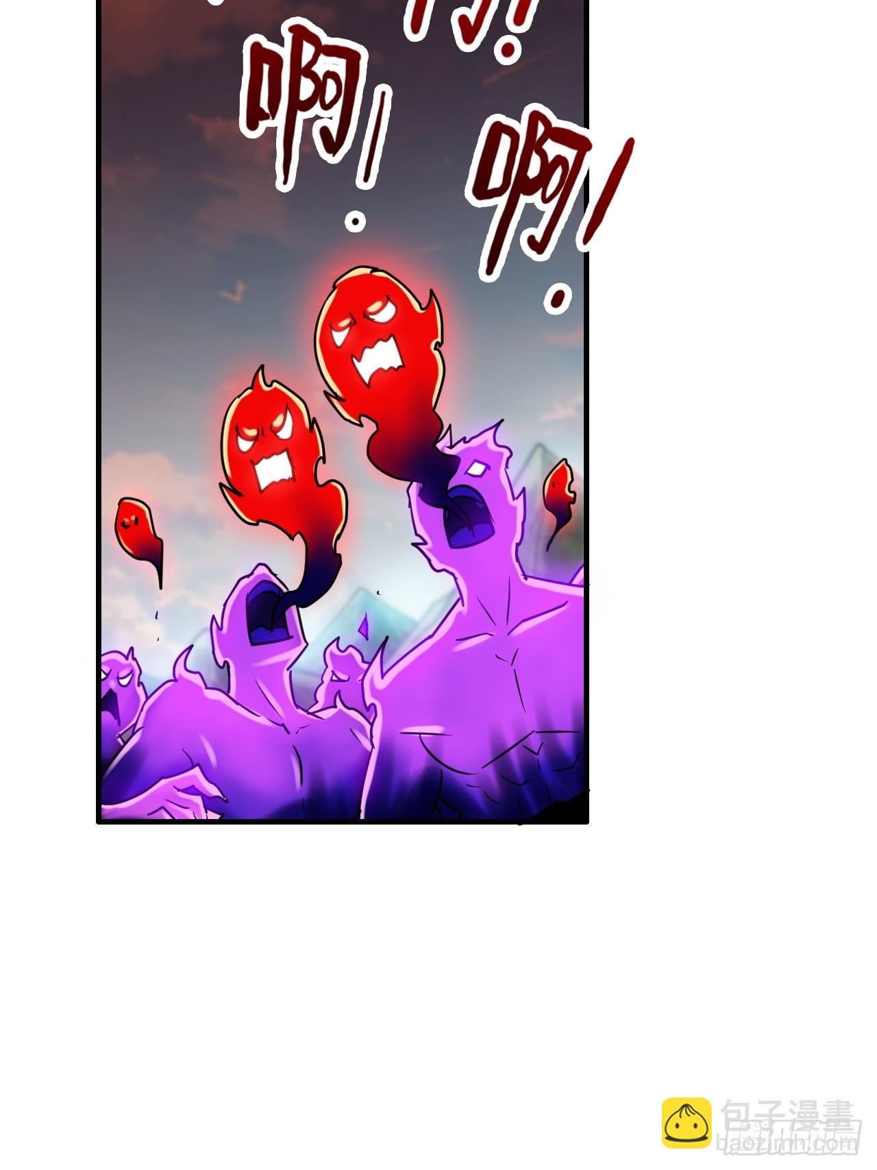 128话 万魔洞窟的魔女(1/2)-第134话