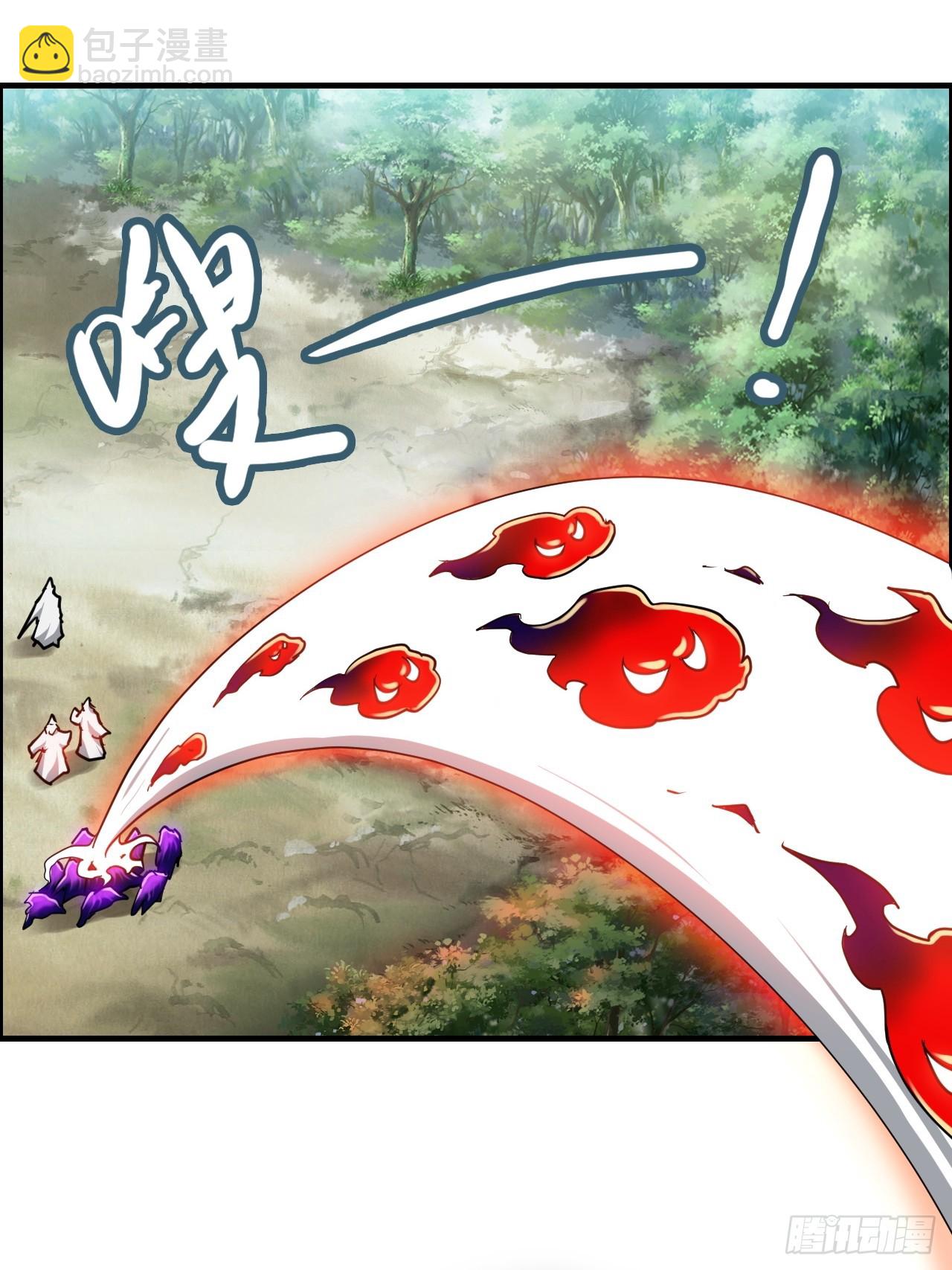 128话 万魔洞窟的魔女(1/2)-第134话