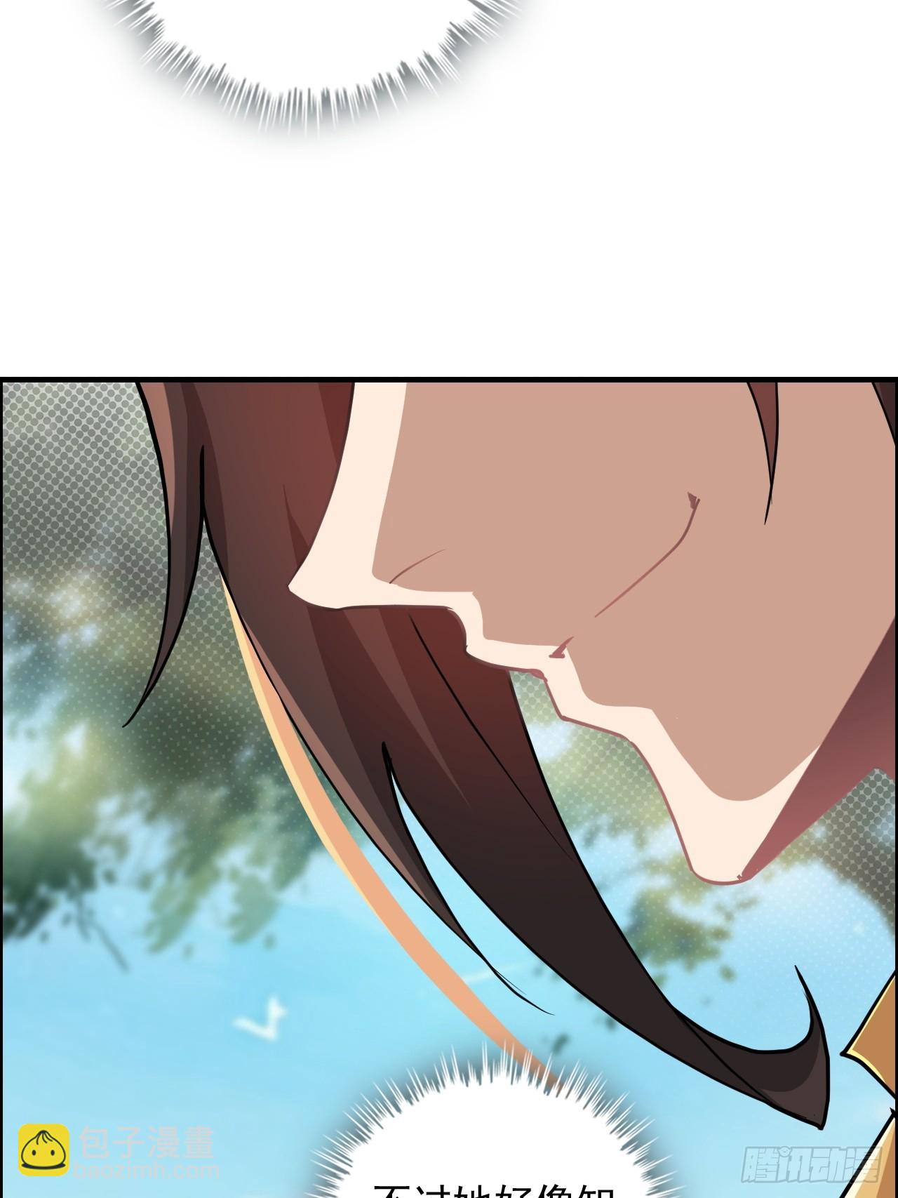 128话 万魔洞窟的魔女(1/2)-第134话