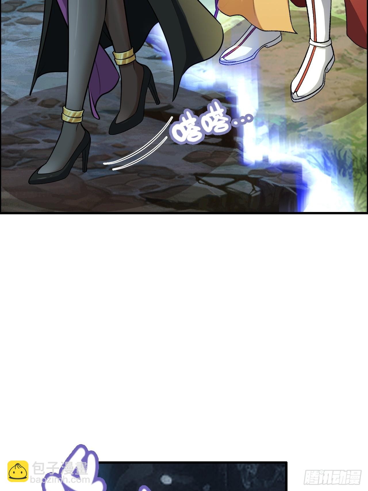 128话 万魔洞窟的魔女(1/2)-第134话