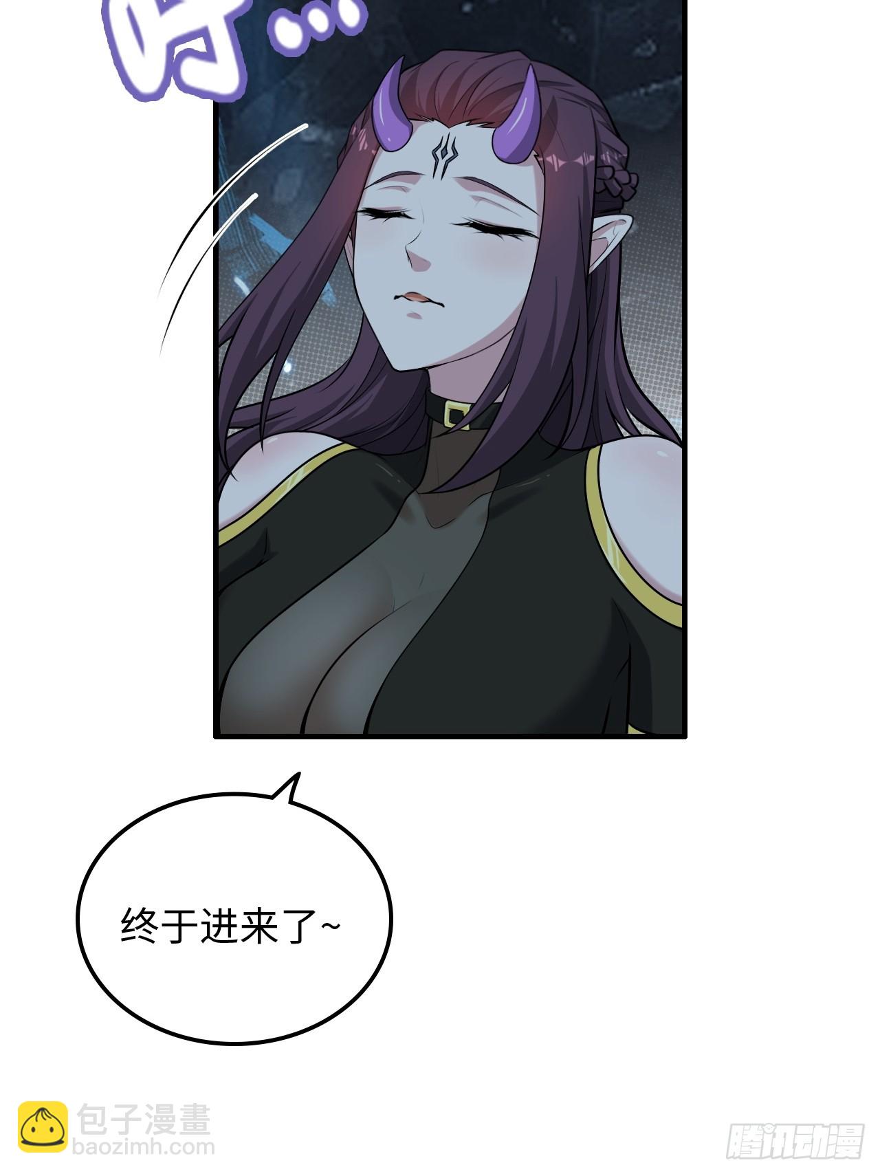 128话 万魔洞窟的魔女(1/2)-第134话