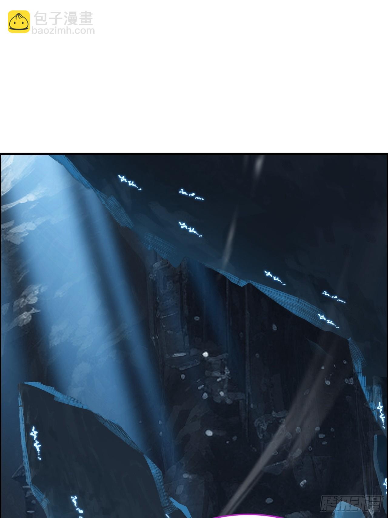 128话 万魔洞窟的魔女(1/2)-第134话