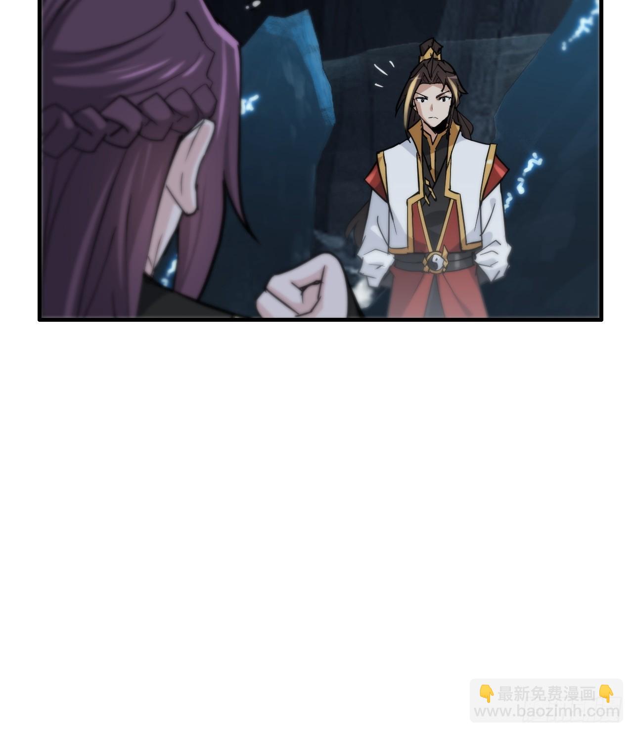 131话 天魔使者传承的谎言(1/2)-第138话