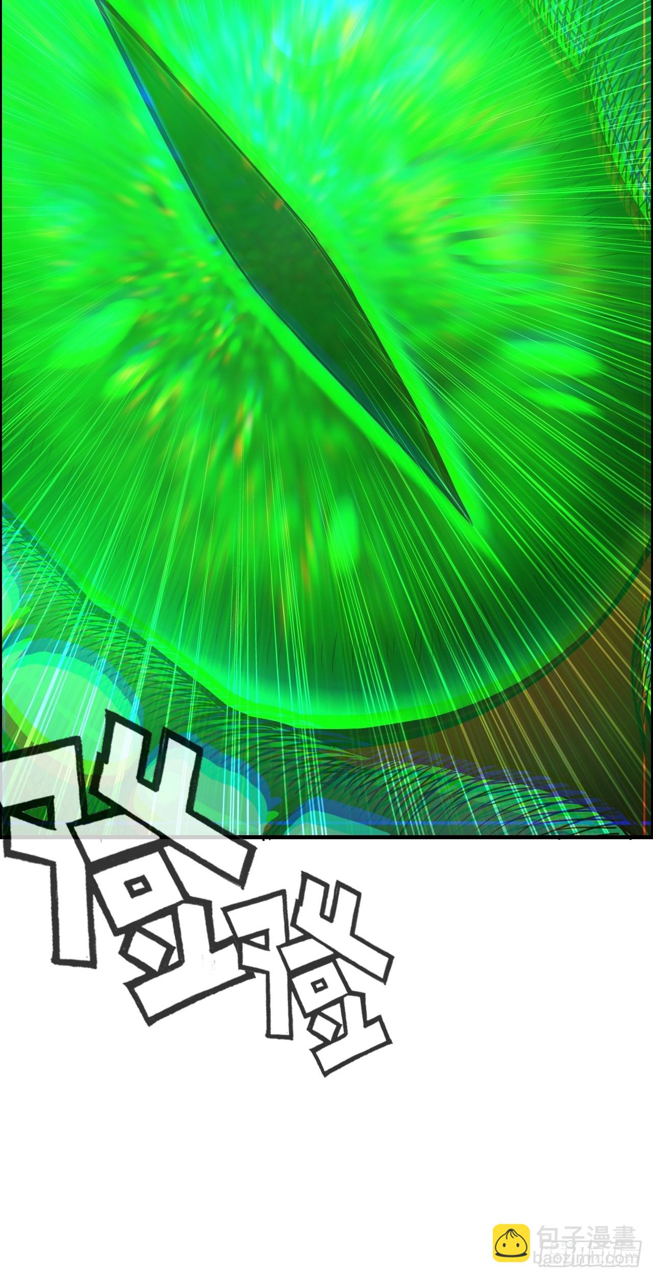 133话 师父(1/2)-第140话