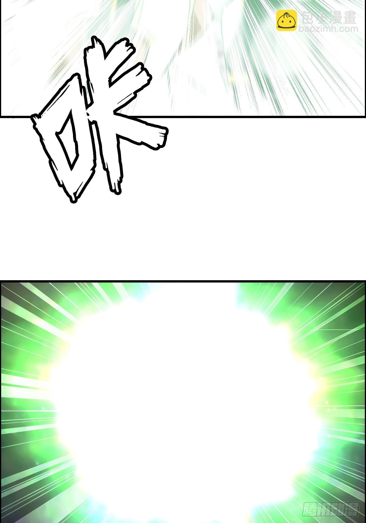 133话 师父(1/2)-第140话