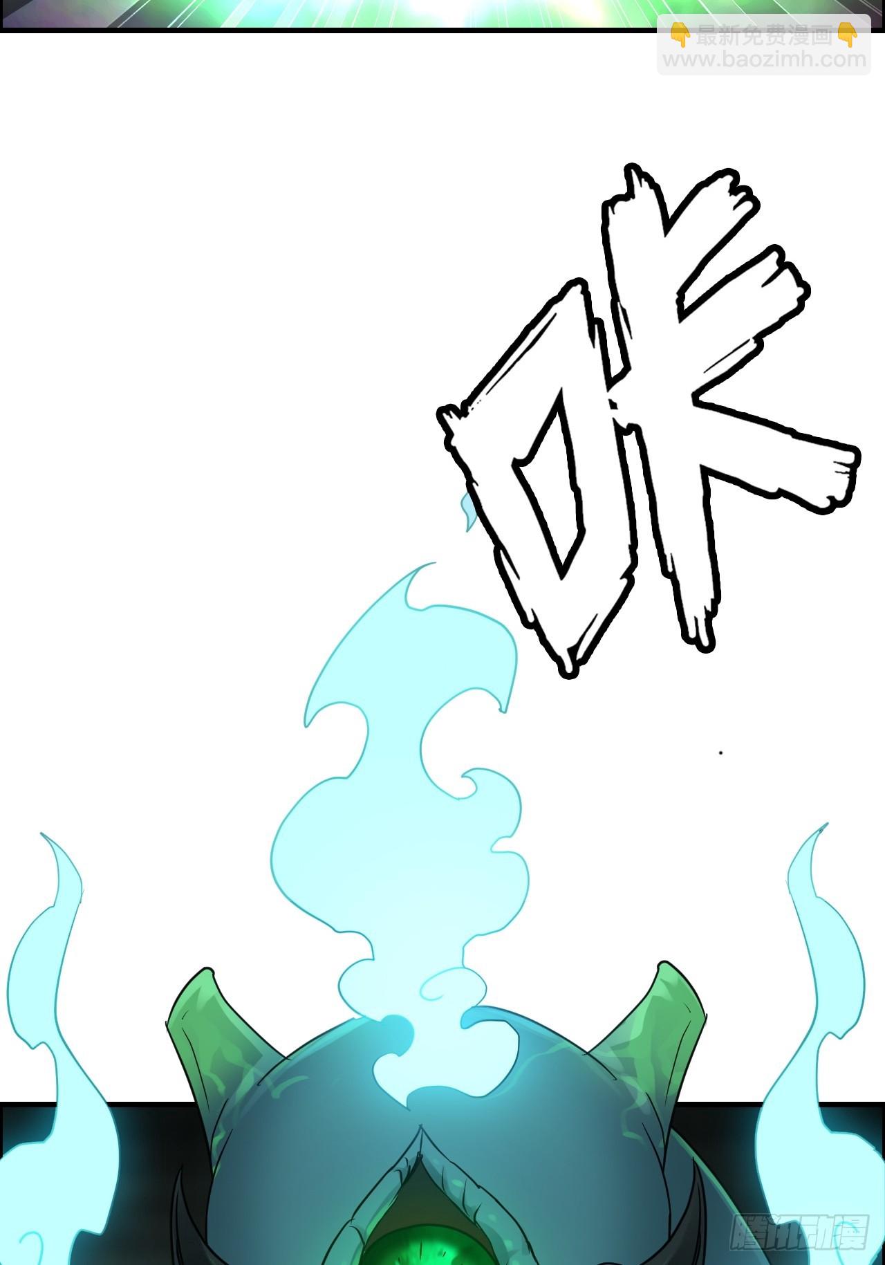 133话 师父(1/2)-第140话