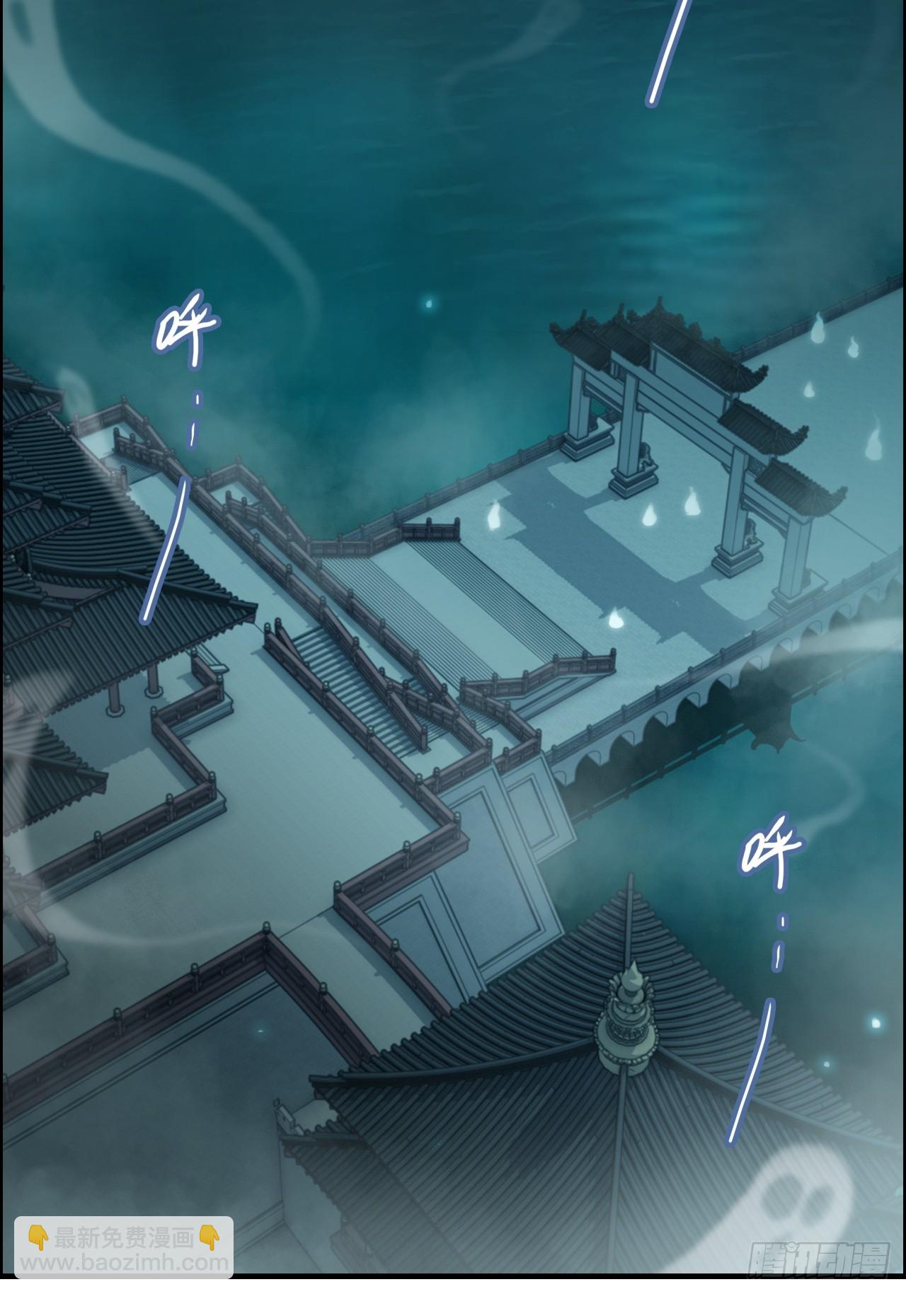 133话 师父(1/2)-第140话