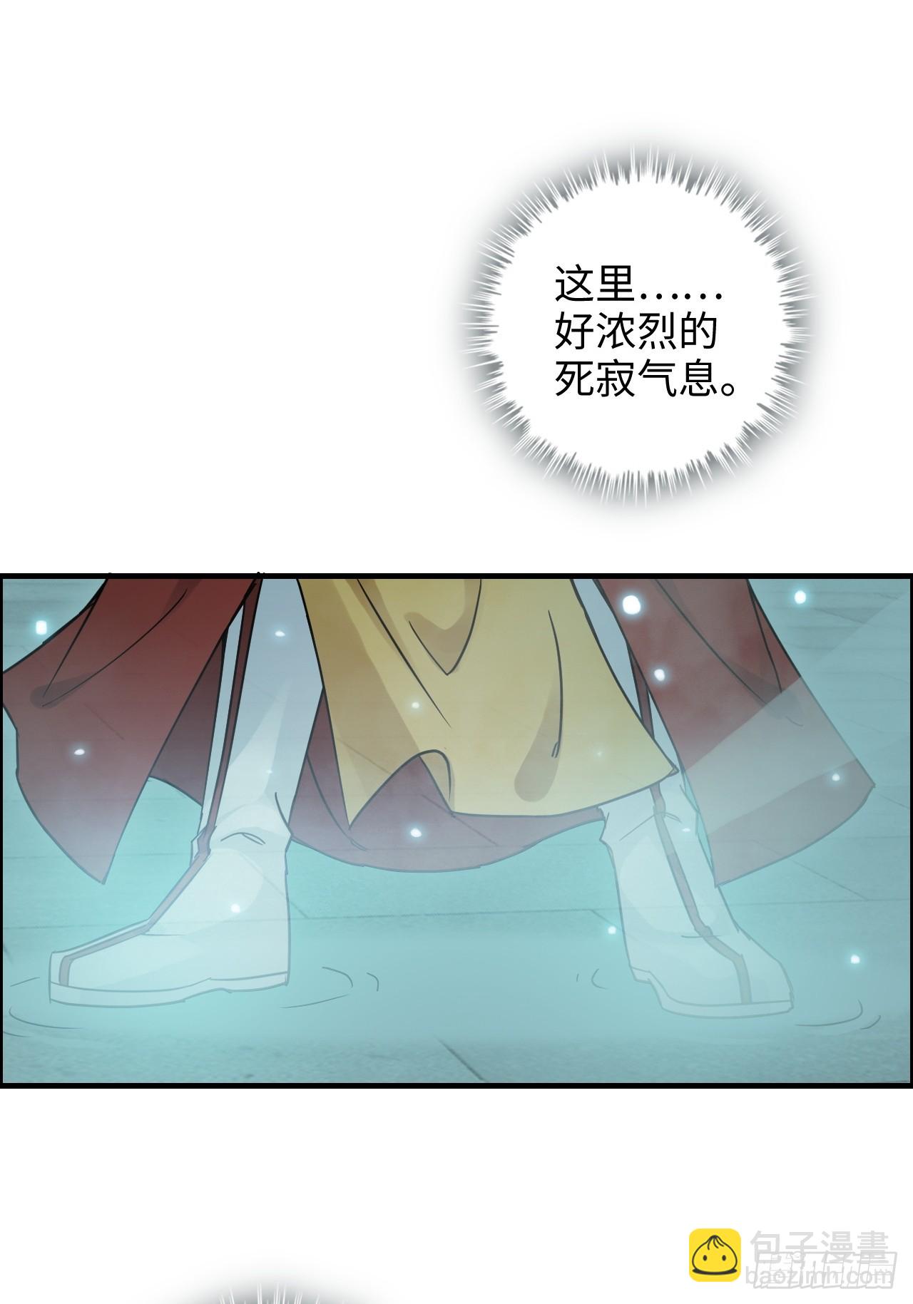 133话 师父(1/2)-第140话