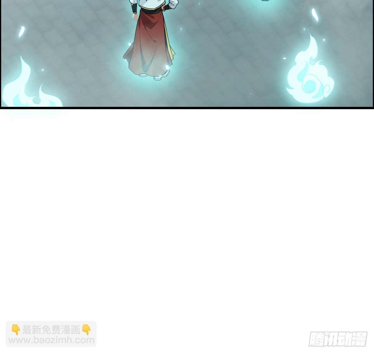 133话 师父(1/2)-第140话