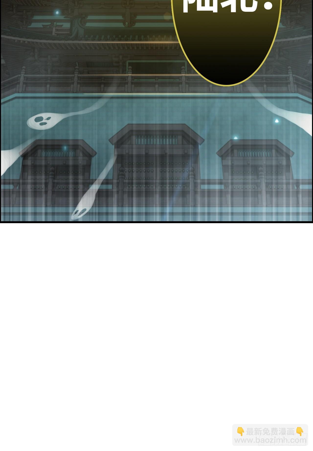 133话 师父(1/2)-第140话