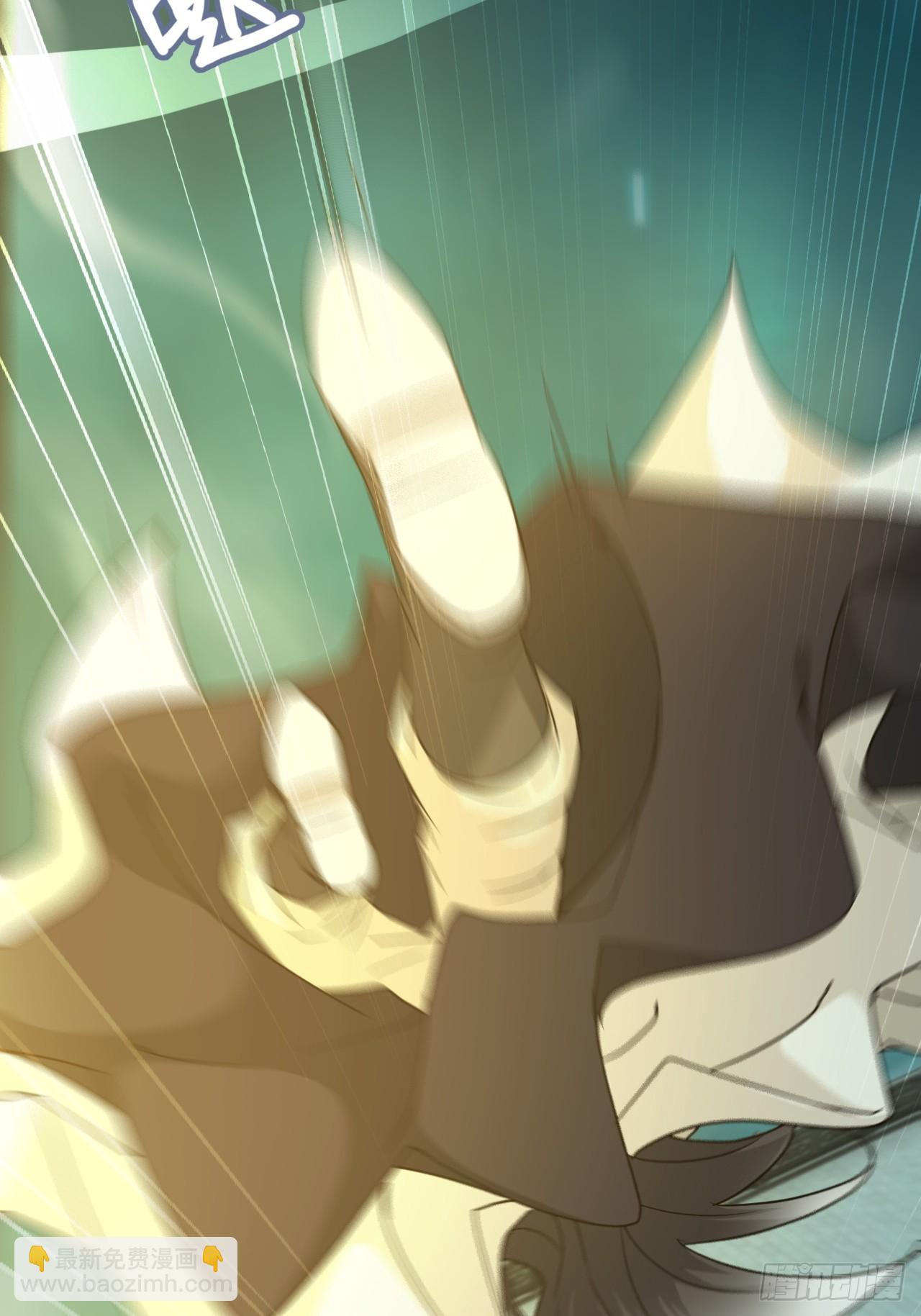 133话 师父(1/2)-第140话