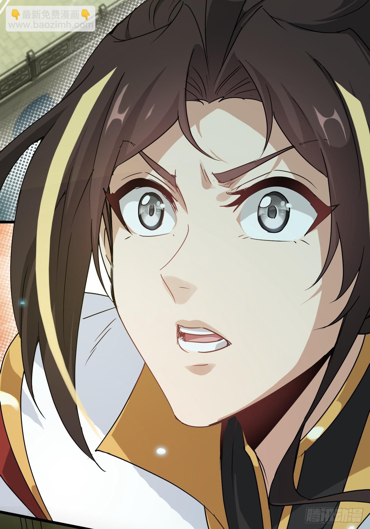 133话 师父(1/2)-第140话