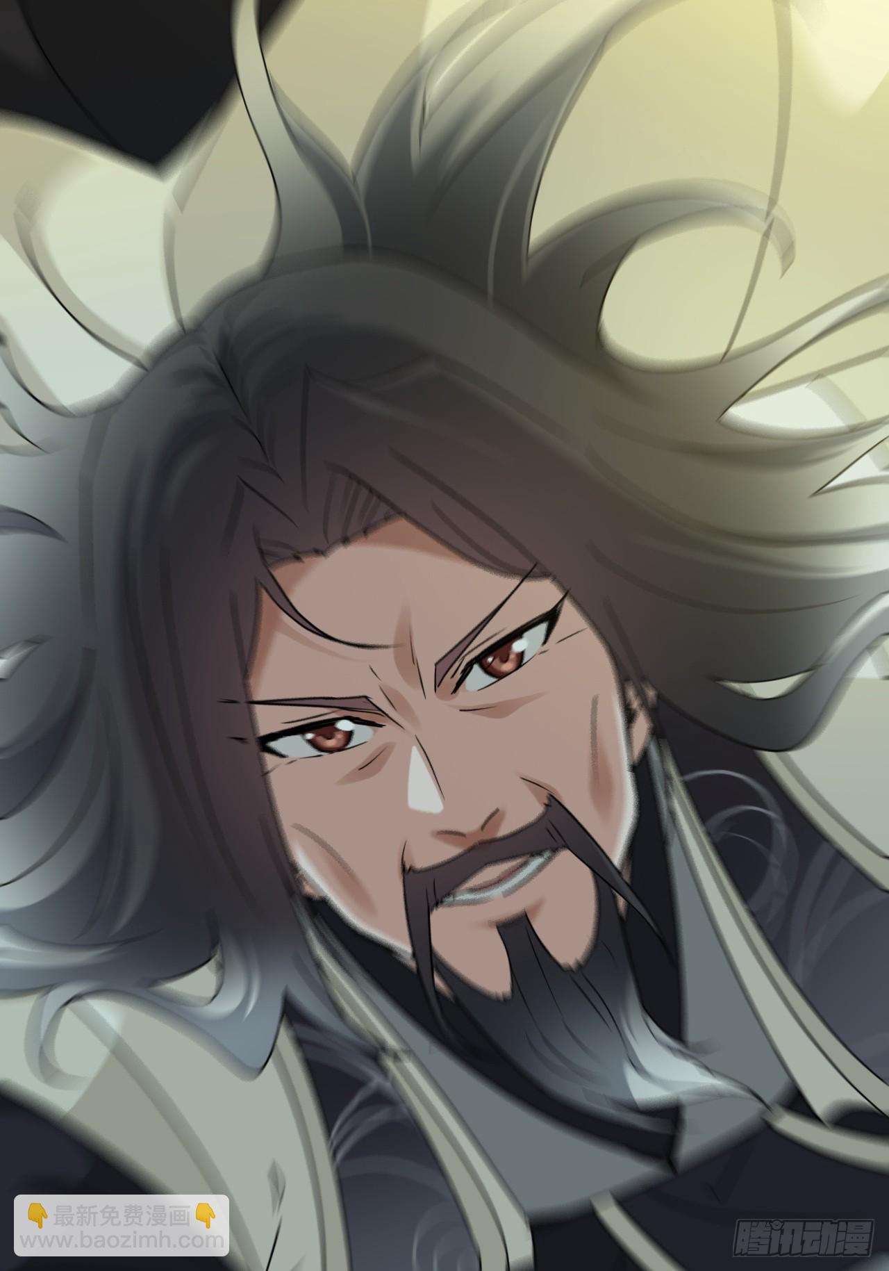 133话 师父(1/2)-第140话