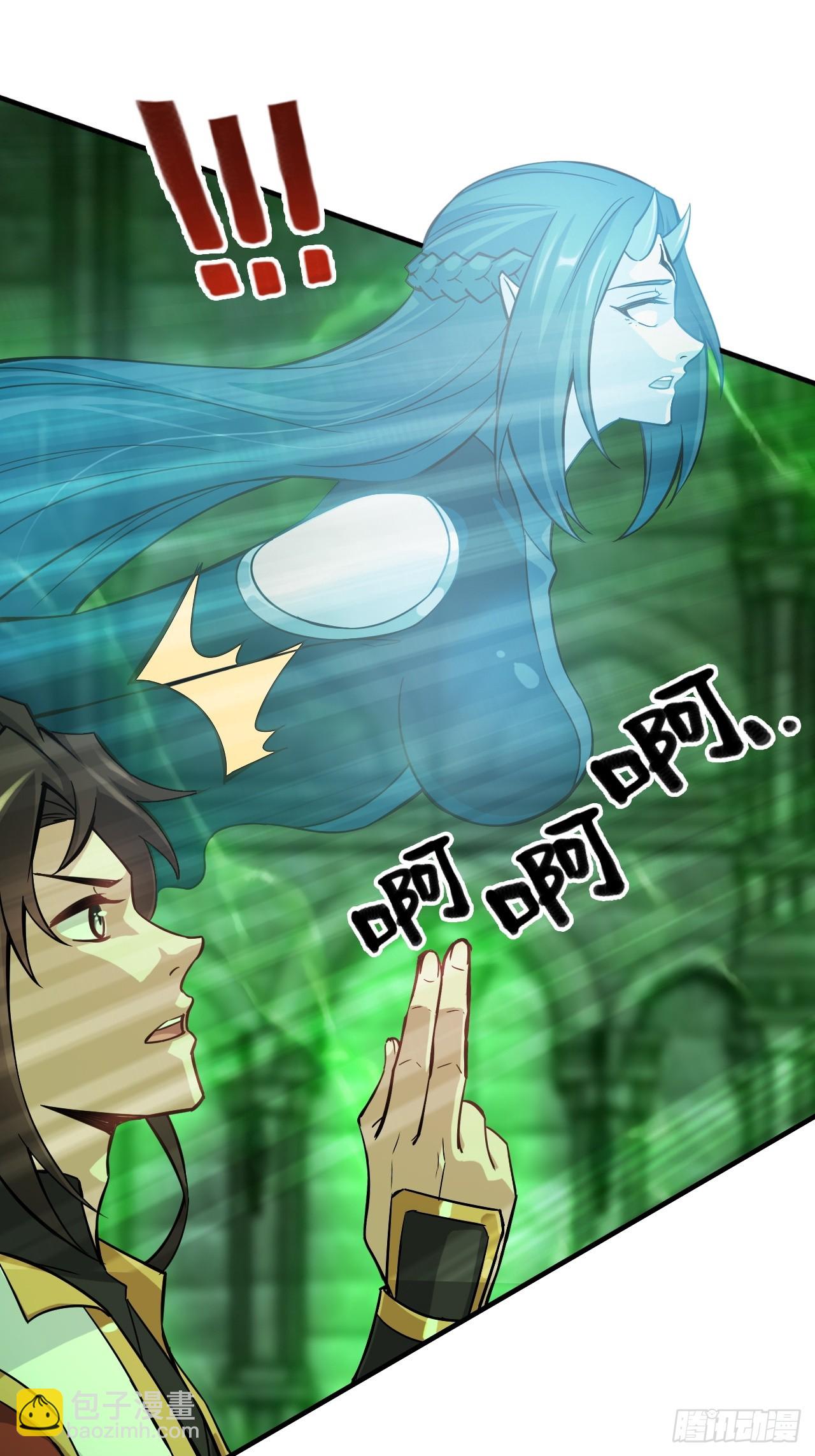 133话 师父(1/2)-第140话