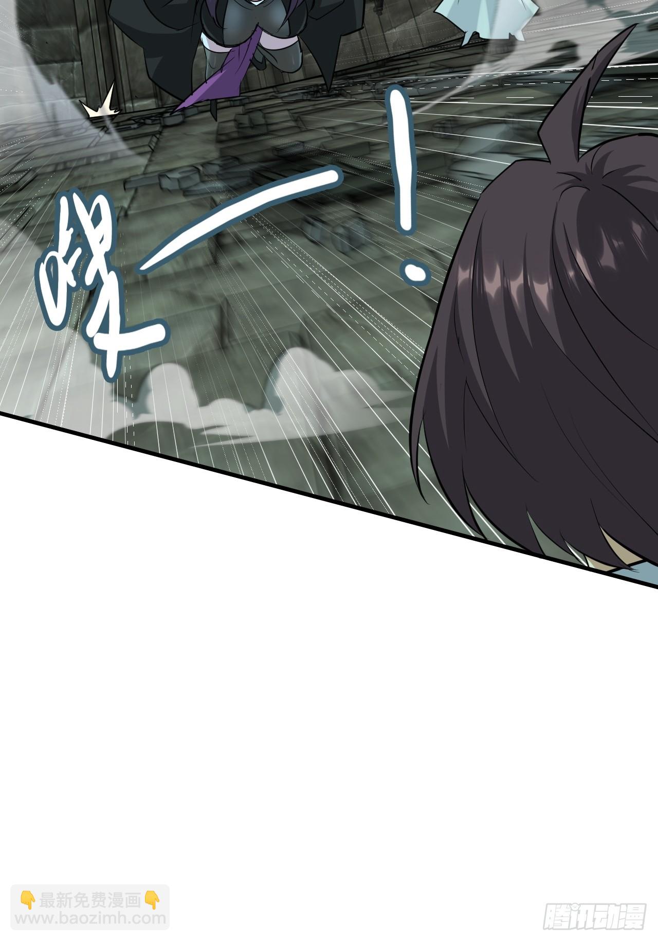 135话 谁是谁的猎物(1/2)-第142话