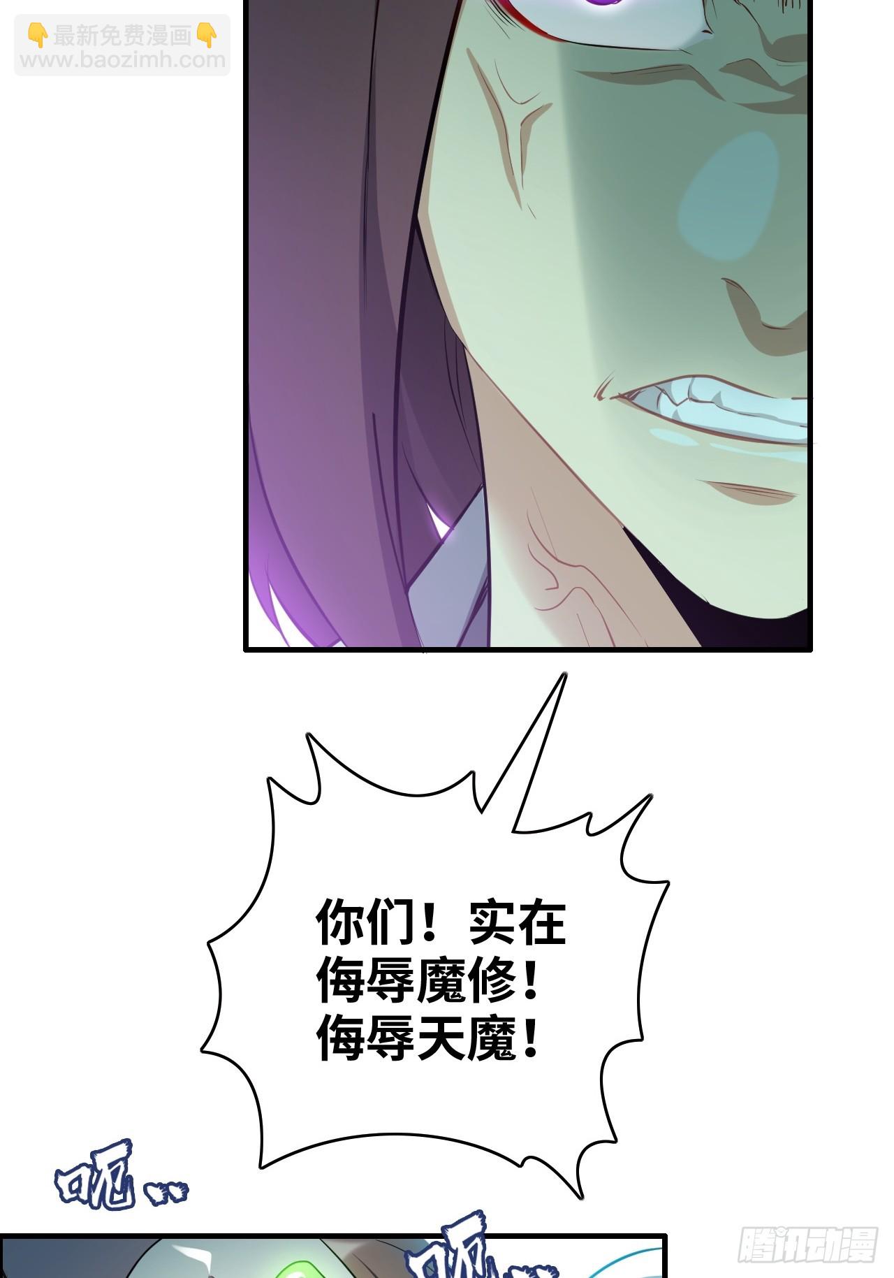 135话 谁是谁的猎物(1/2)-第142话