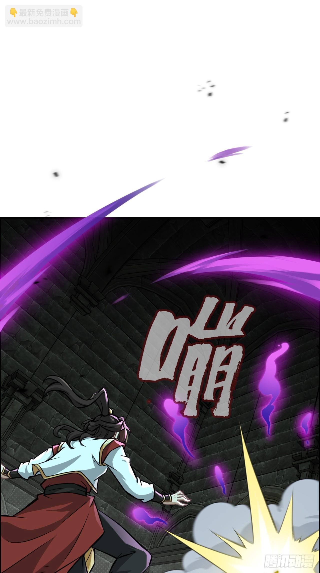 135话 谁是谁的猎物(1/2)-第142话