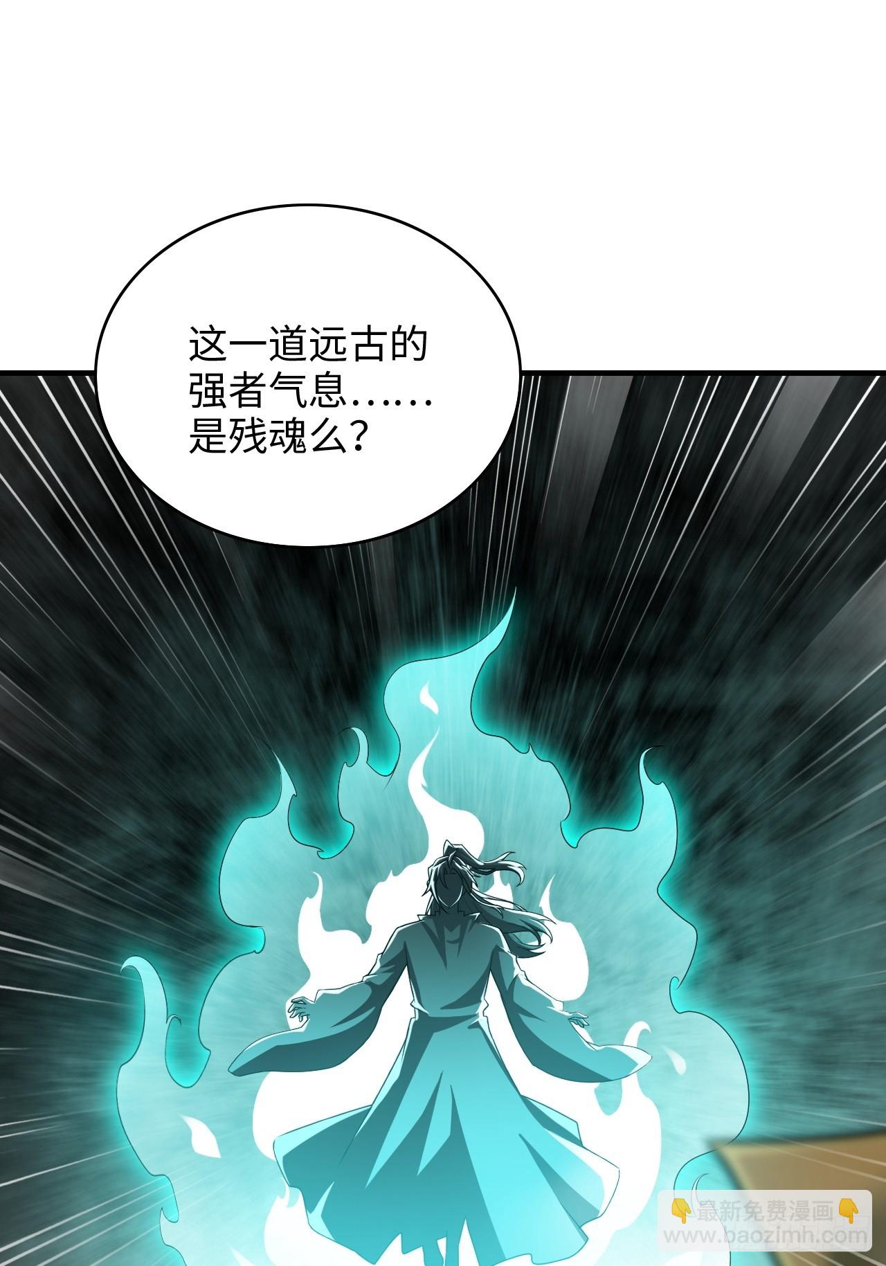 135话 谁是谁的猎物(1/2)-第142话