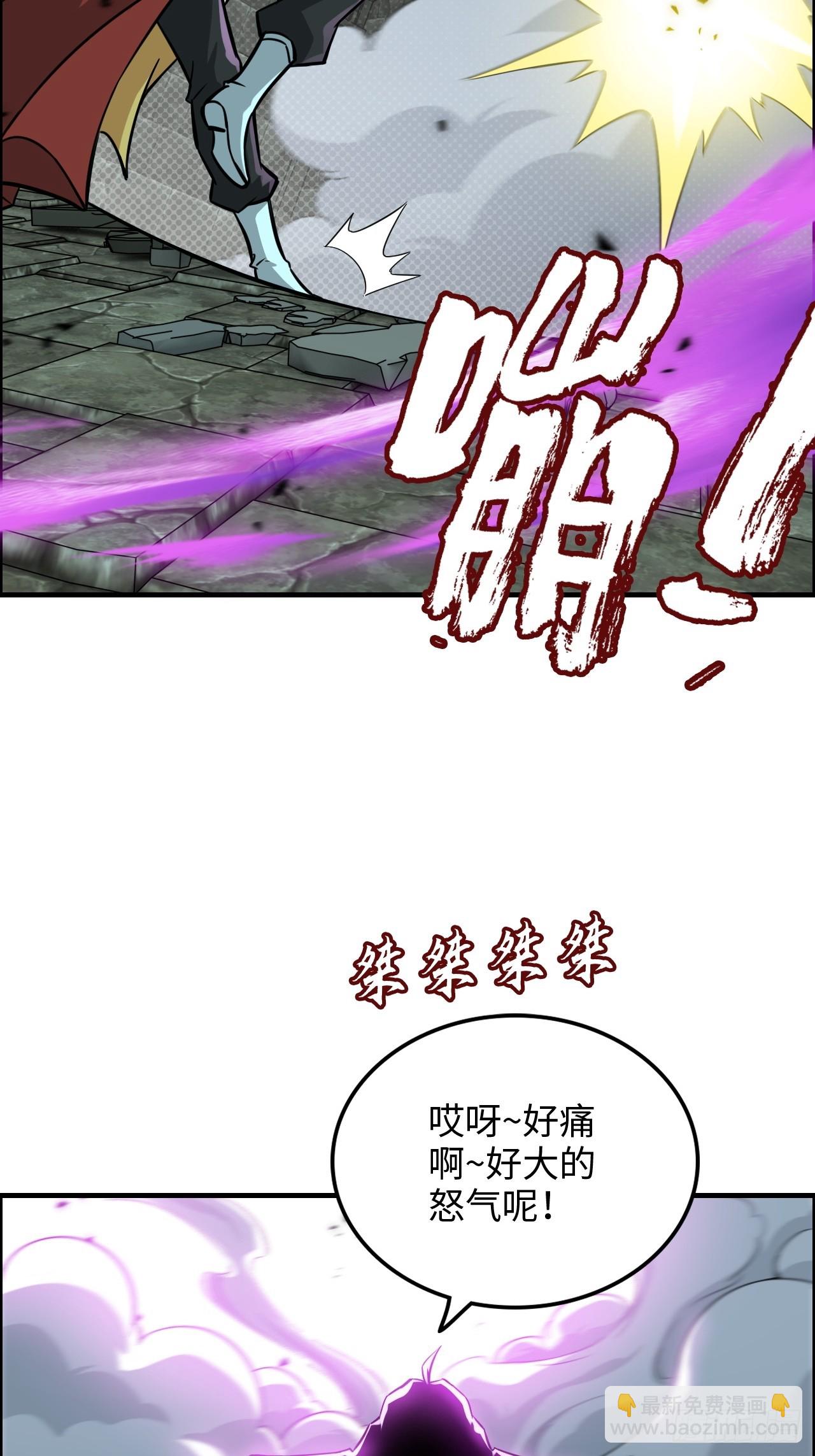 135话 谁是谁的猎物(1/2)-第142话