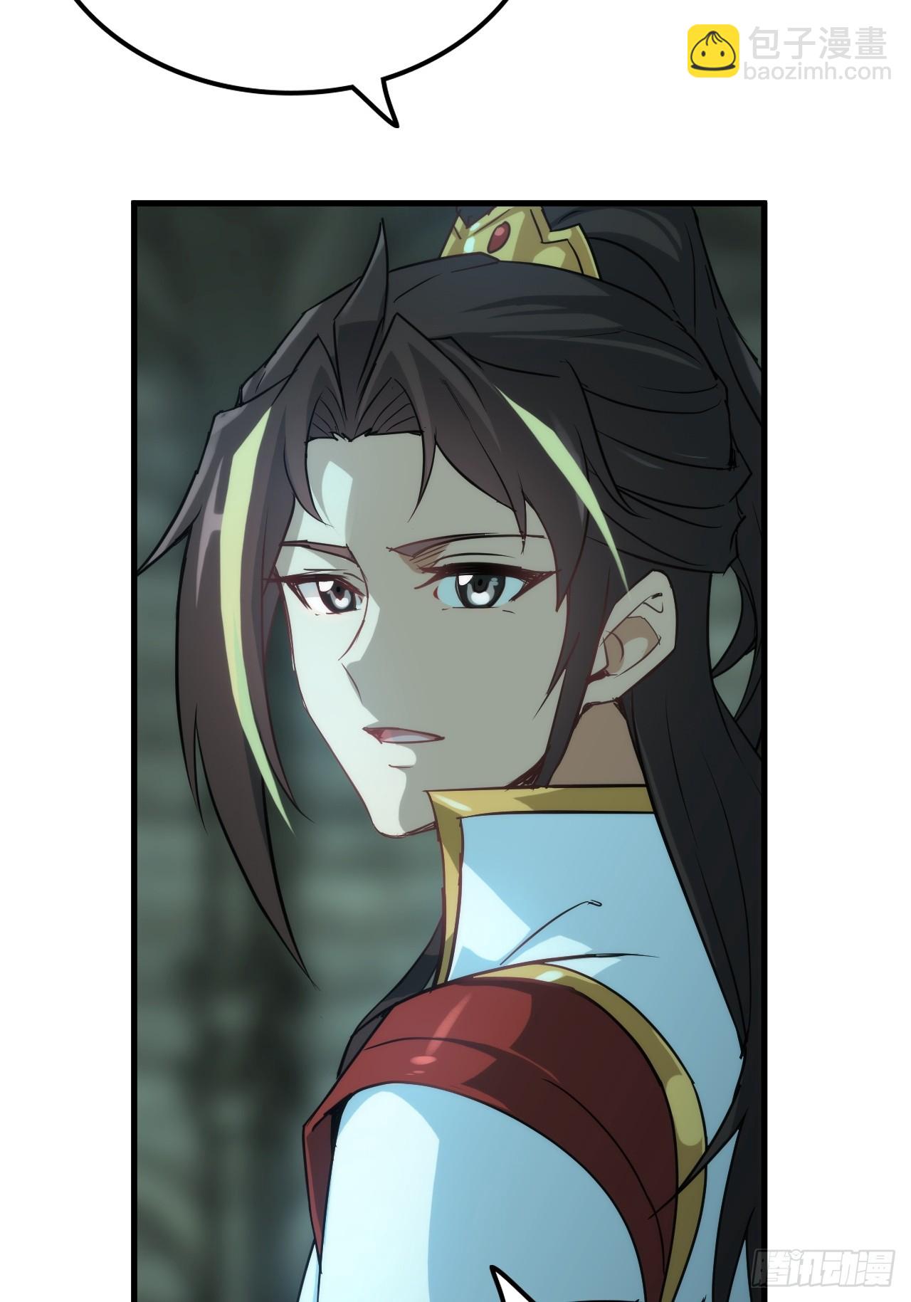 137话 师父的宝物(1/2)-第144话