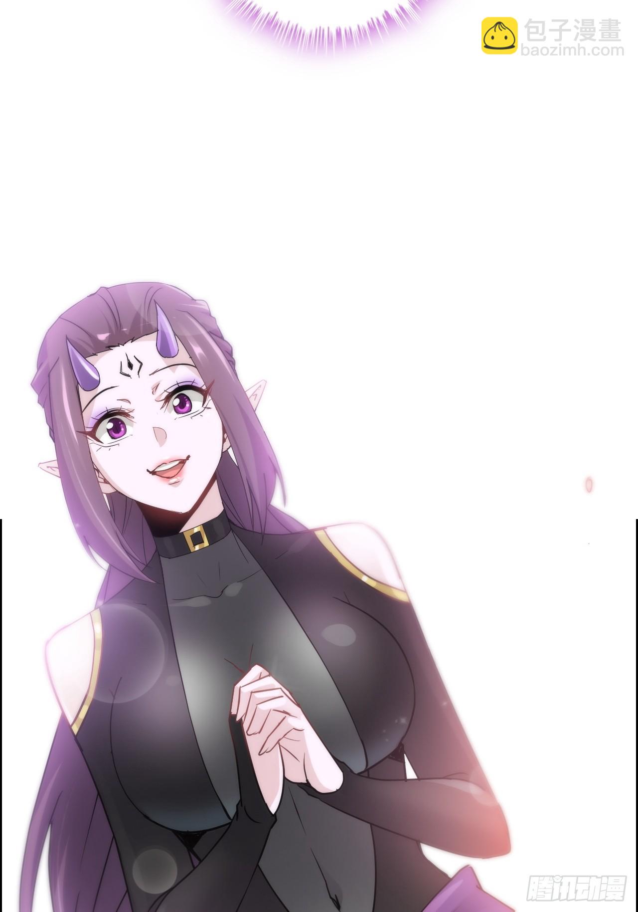 137话 师父的宝物(1/2)-第144话