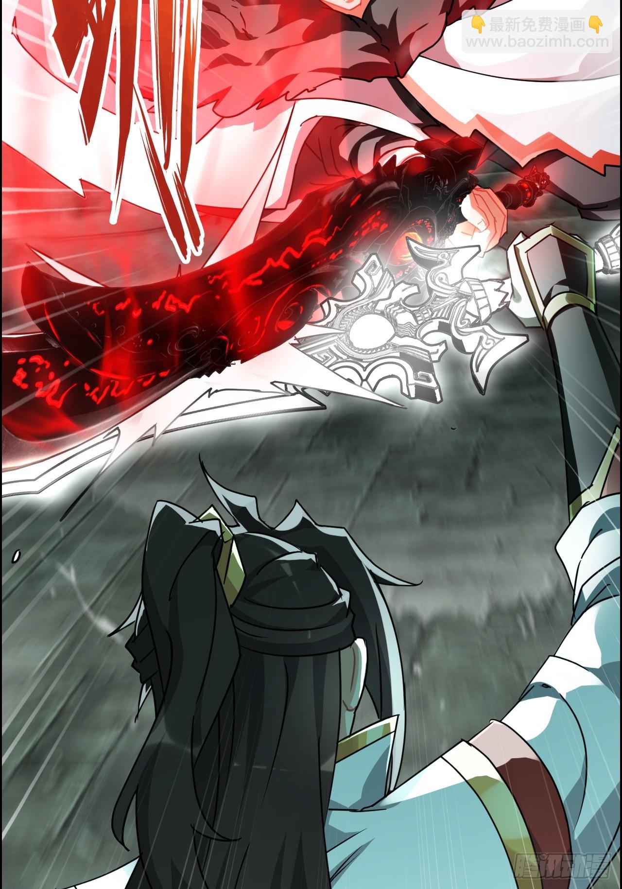 138话 移花接木(1/2)-第146话