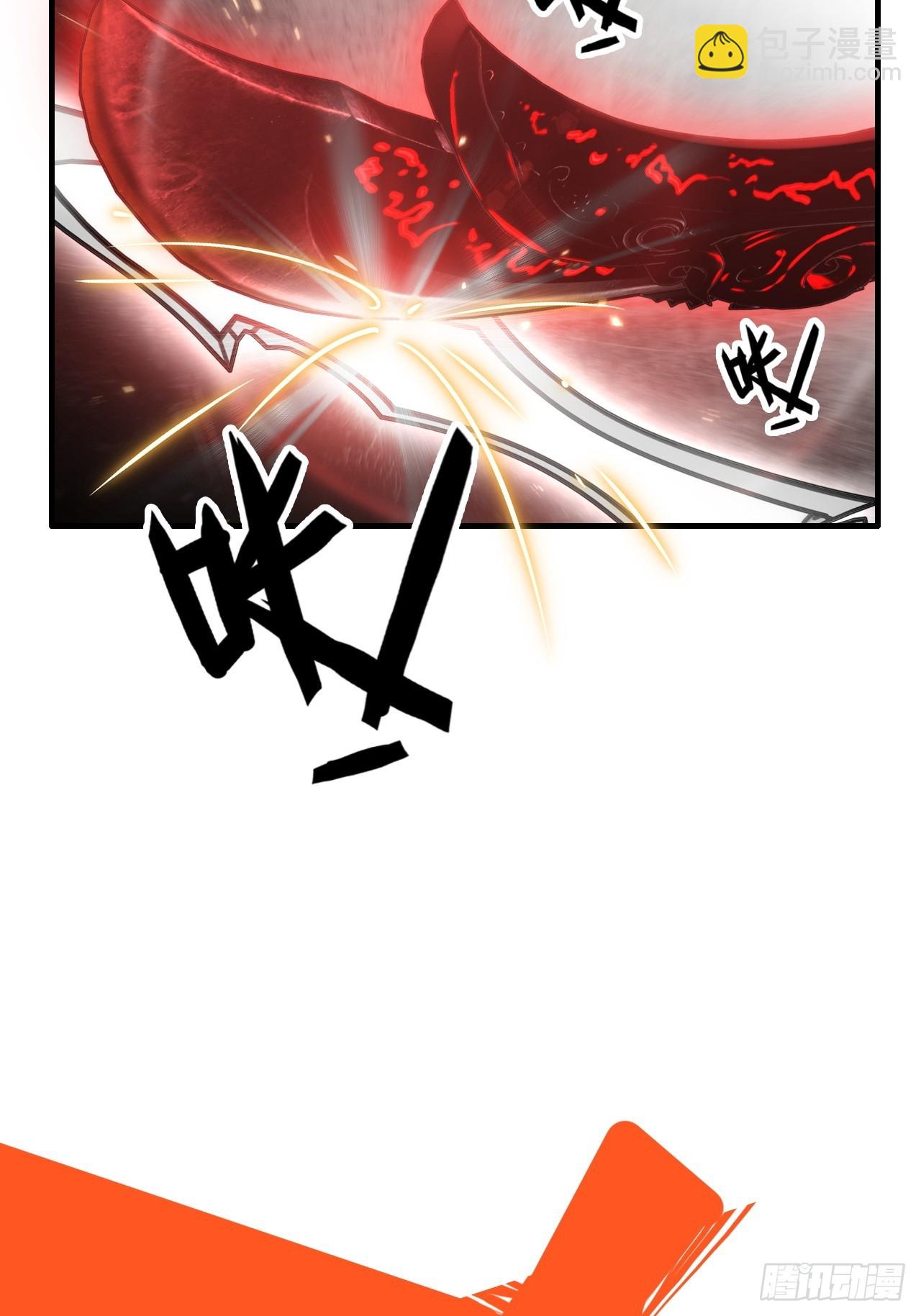 138话 移花接木(1/2)-第146话