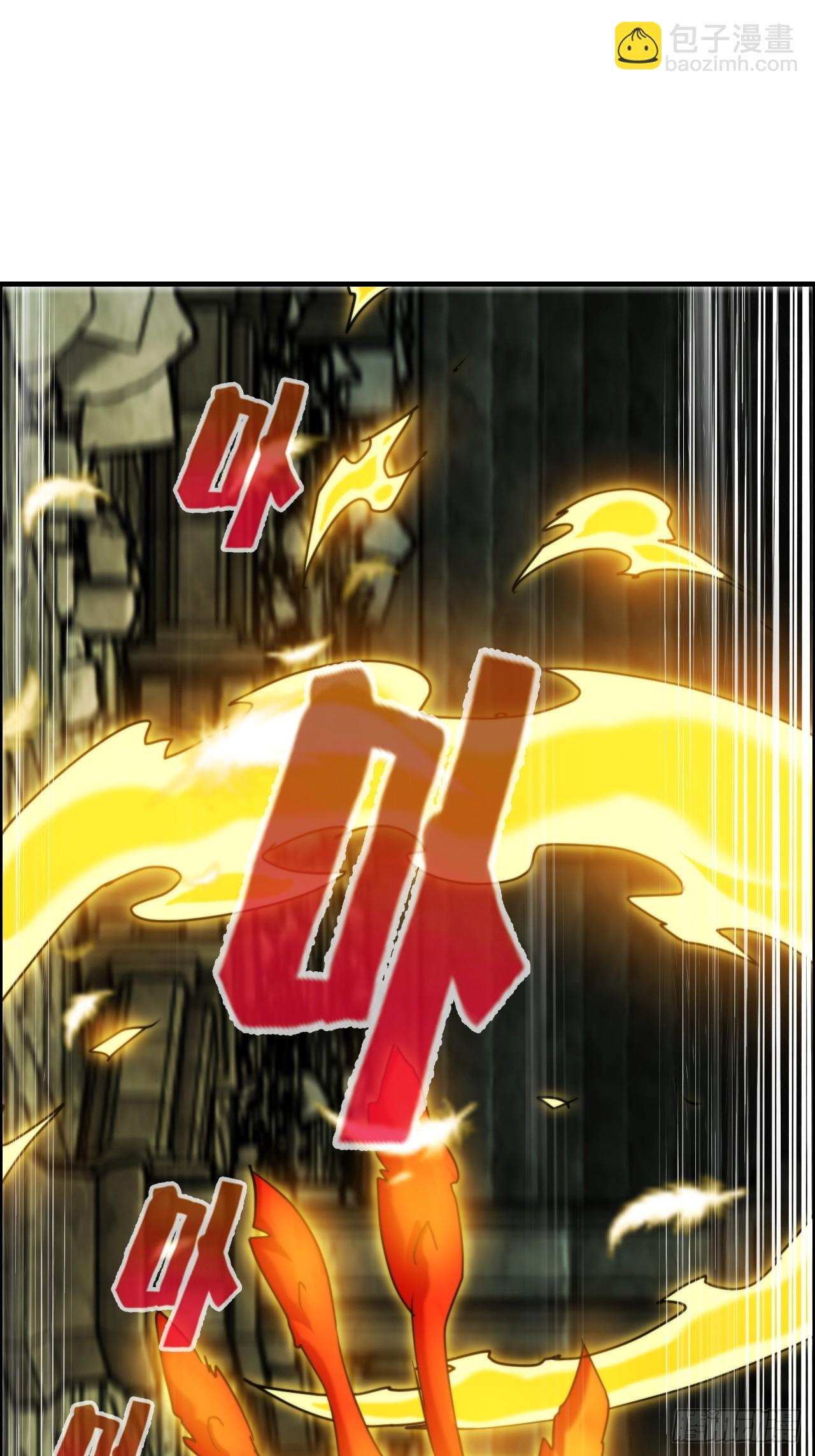 138话 移花接木(1/2)-第146话