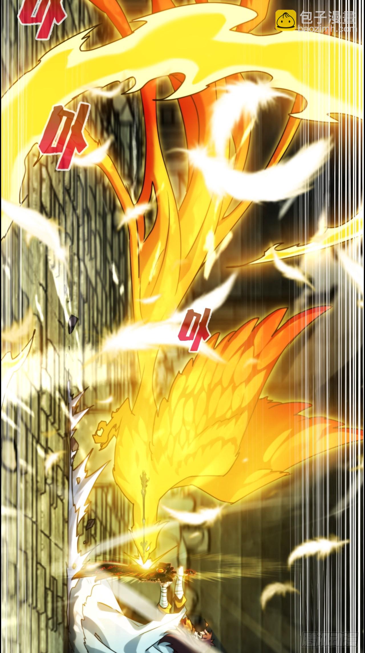 138话 移花接木(1/2)-第146话