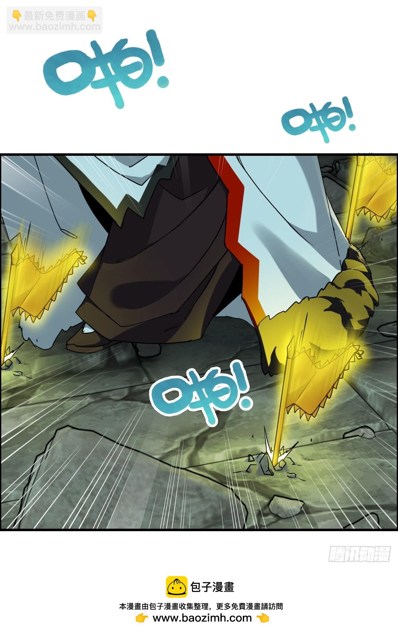 138话 移花接木(1/2)-第146话