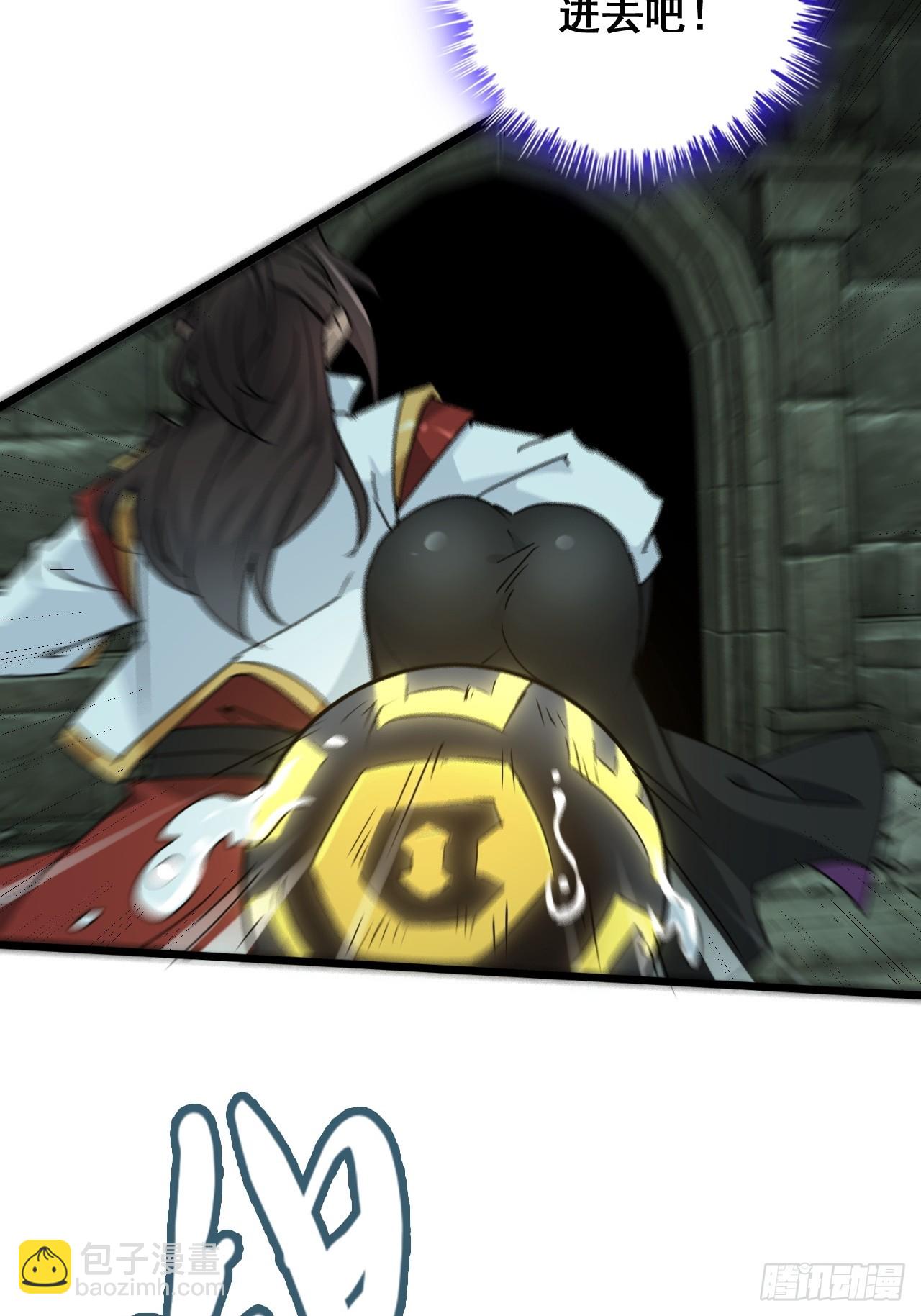 139话 反目成仇！？(1/2)-第148话