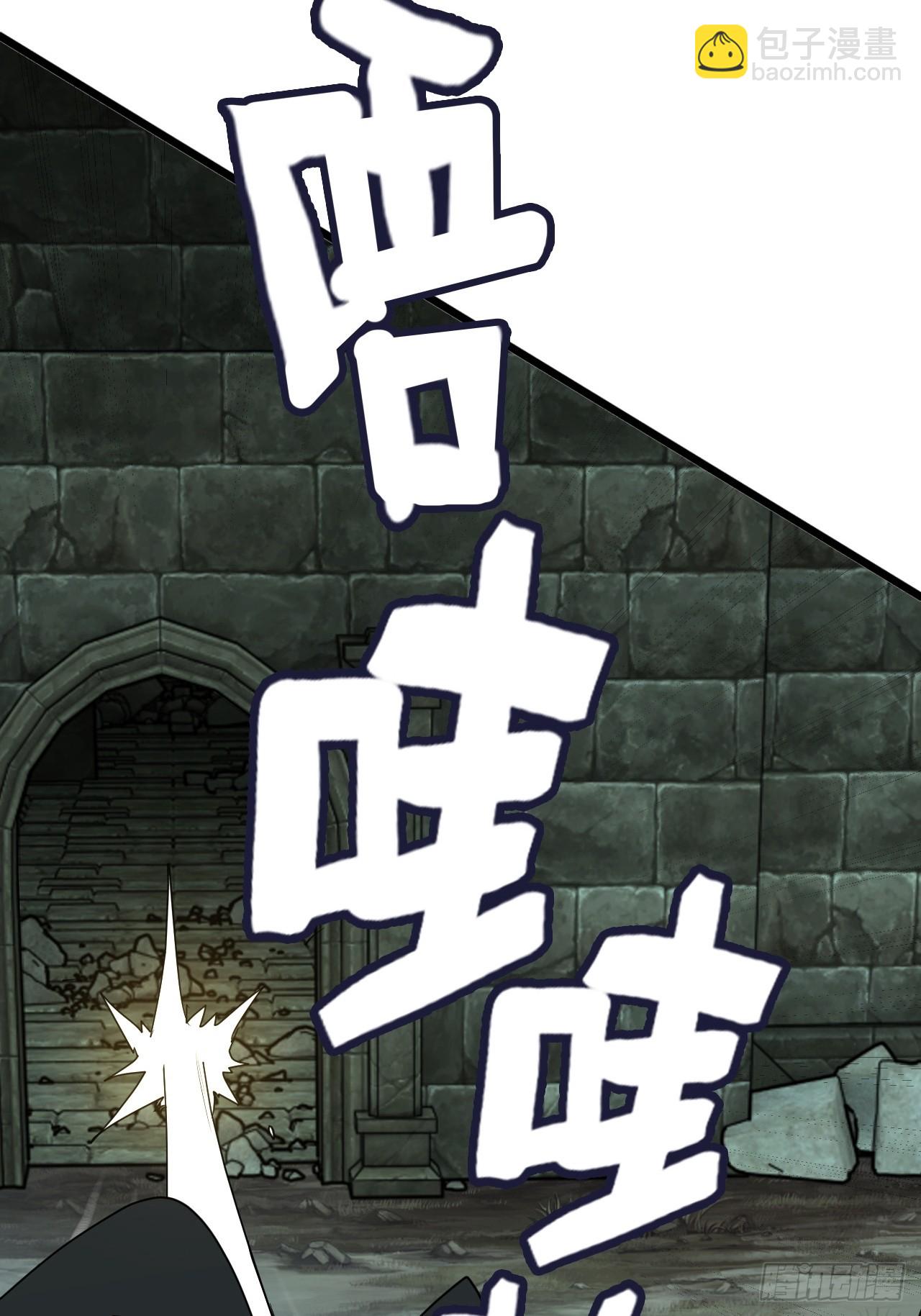 139话 反目成仇！？(1/2)-第148话