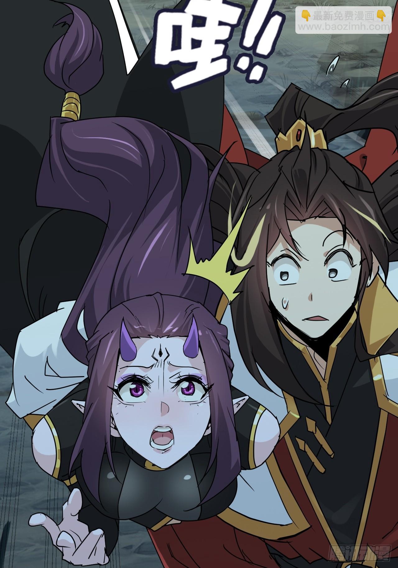 139话 反目成仇！？(1/2)-第148话