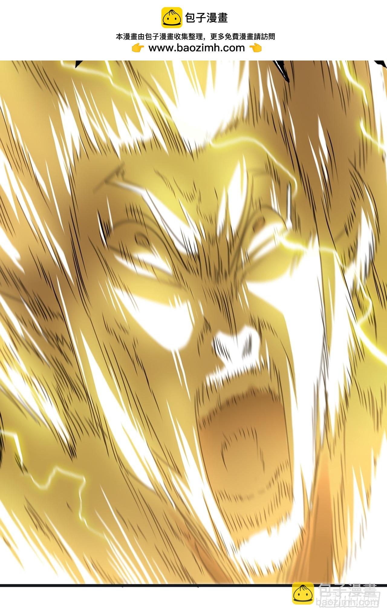 139话 反目成仇！？(1/2)-第148话