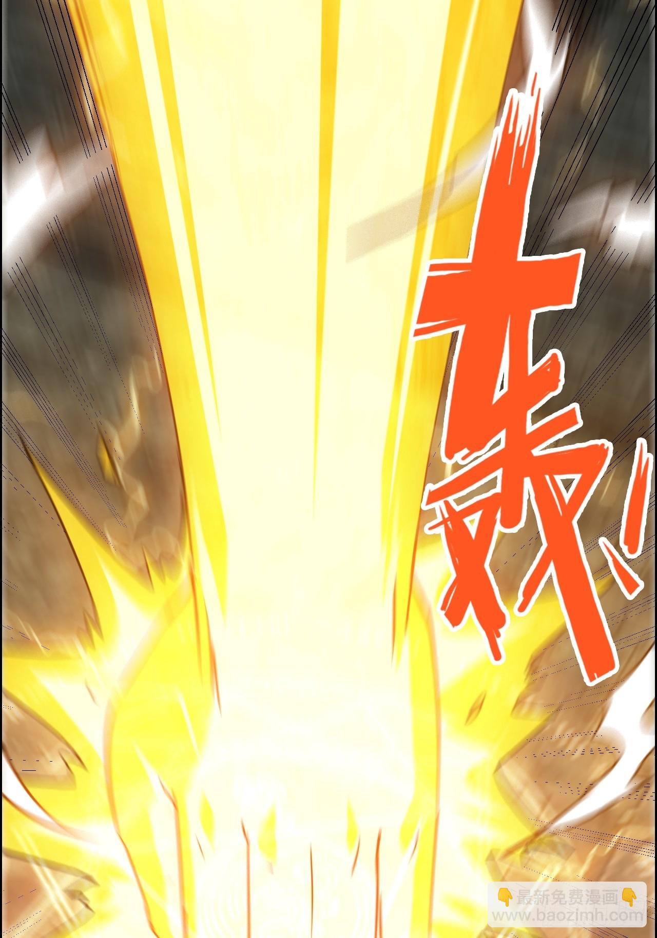 139话 反目成仇！？(1/2)-第148话