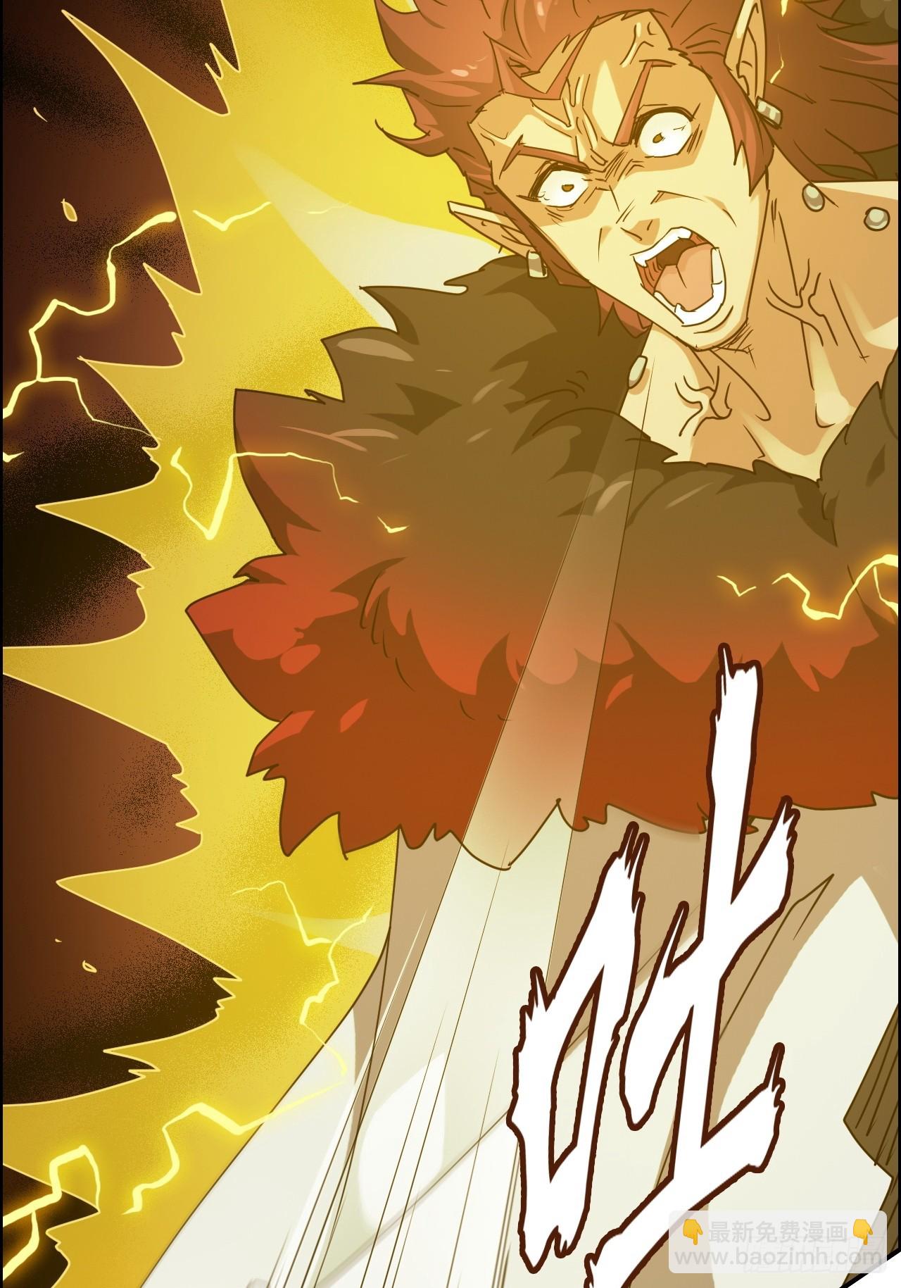 139话 反目成仇！？(1/2)-第148话