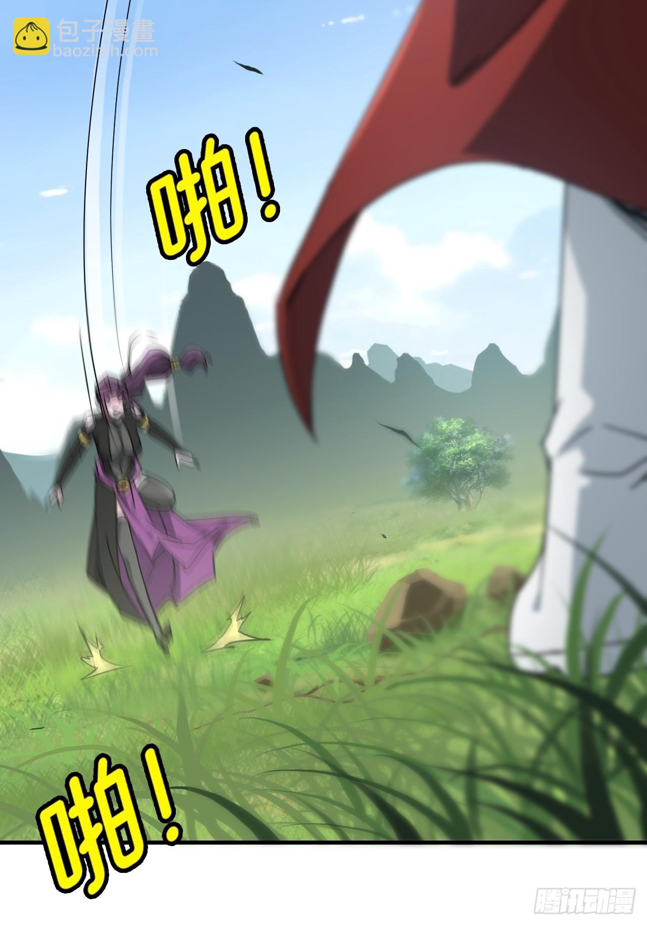 141话 万物皆有其道(1/2)-第150话