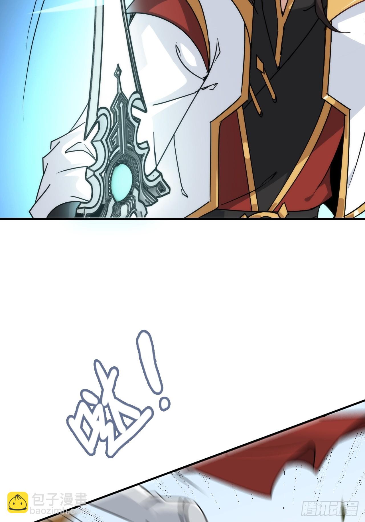 141话 万物皆有其道(1/2)-第150话