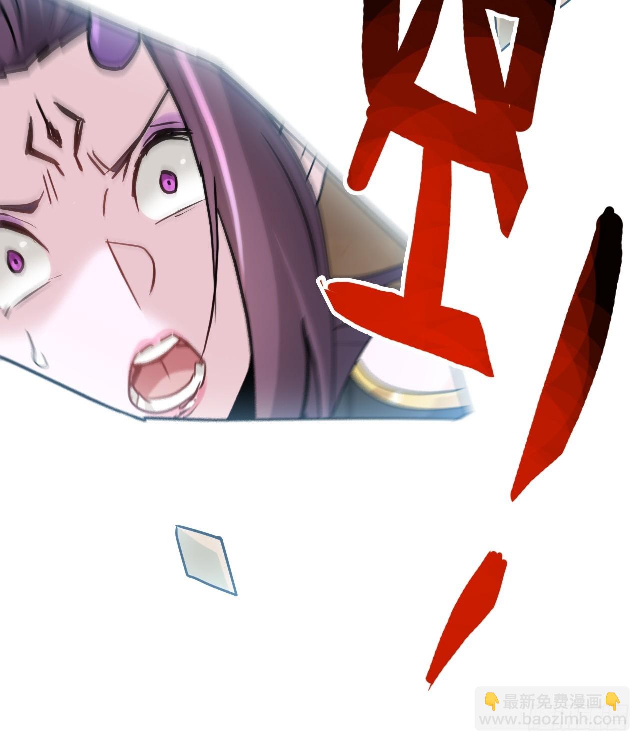 141话 万物皆有其道(1/2)-第150话