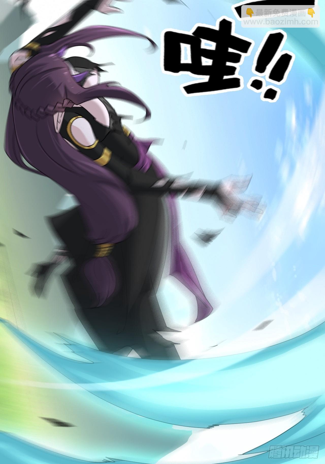 141话 万物皆有其道(1/2)-第150话