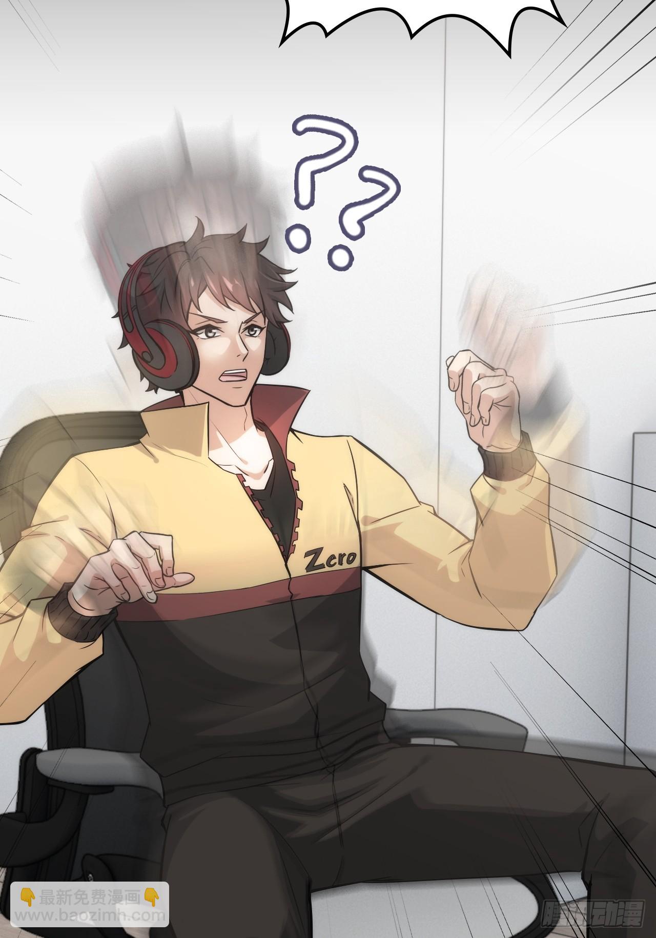 144话 万道之师(1/2)-第154话