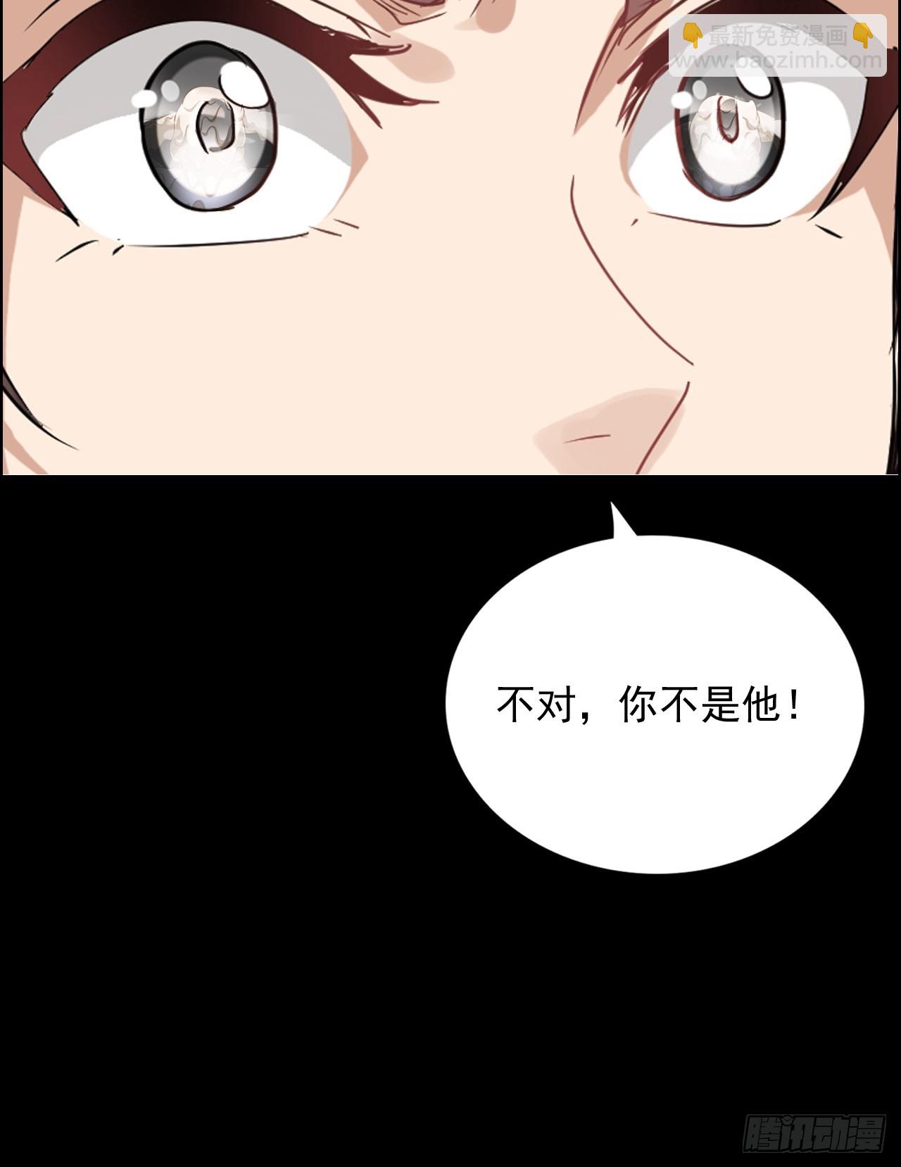 144话 万道之师(1/2)-第154话