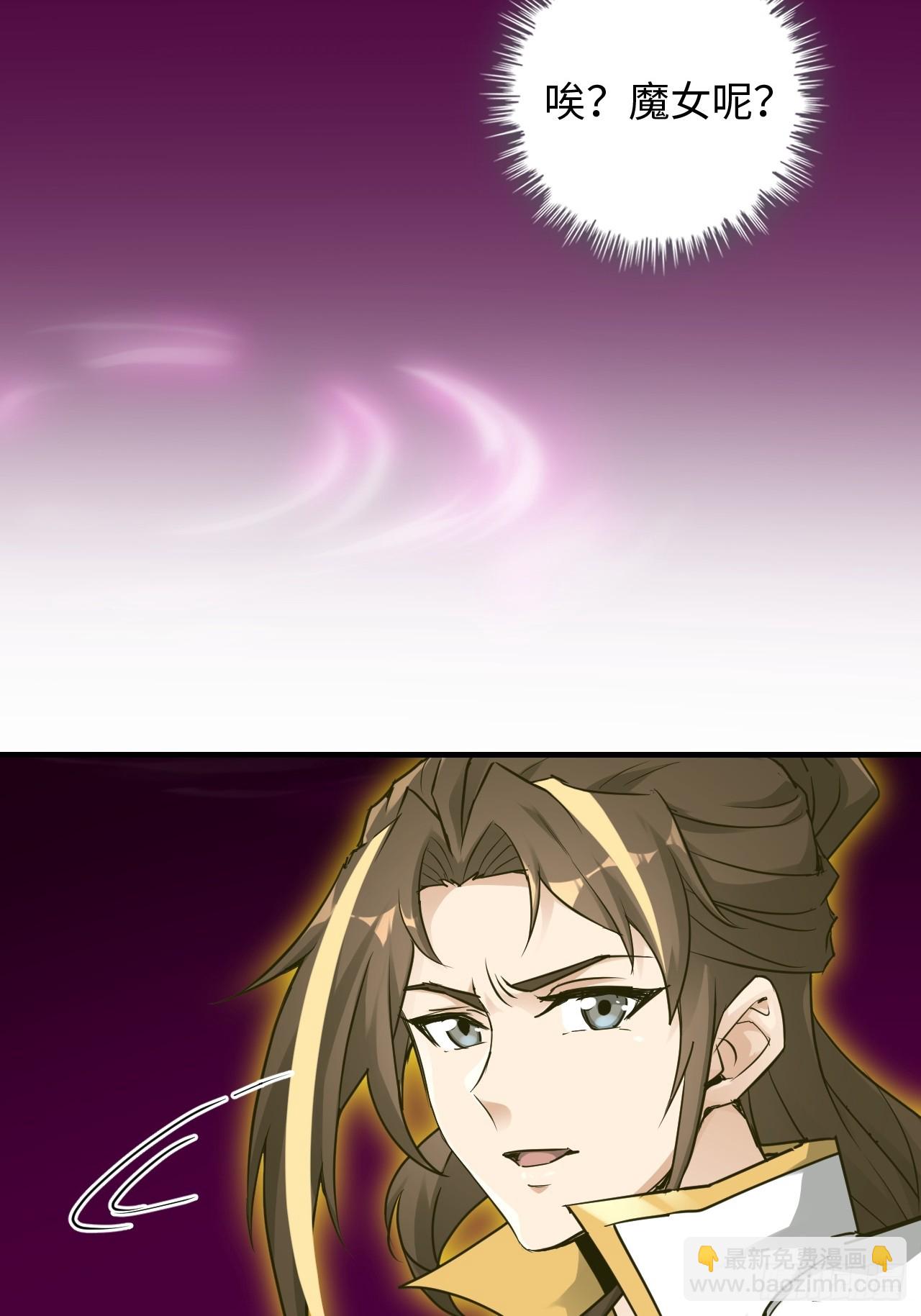 146话 离别(1/2)-第156话