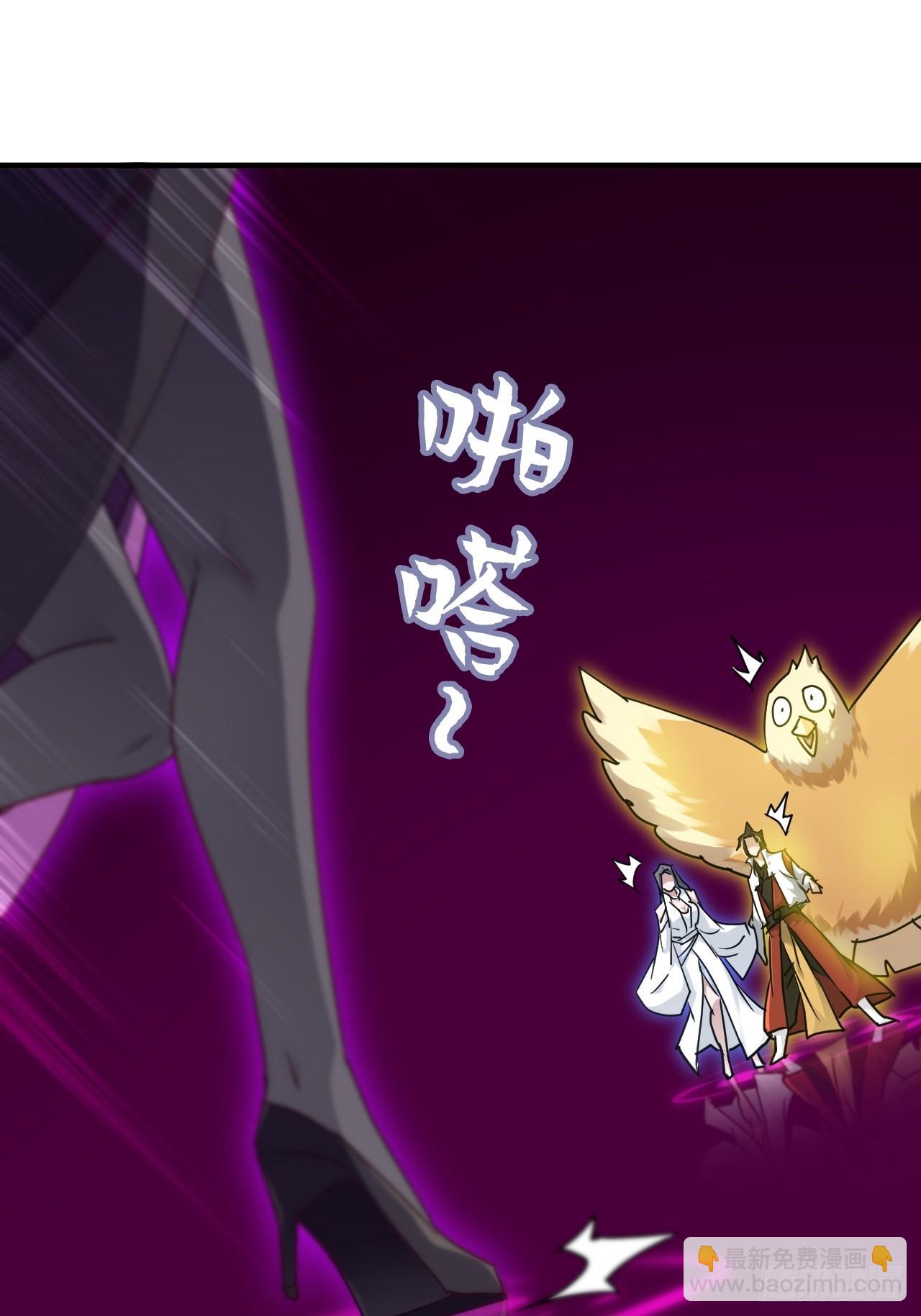 146话 离别(1/2)-第156话