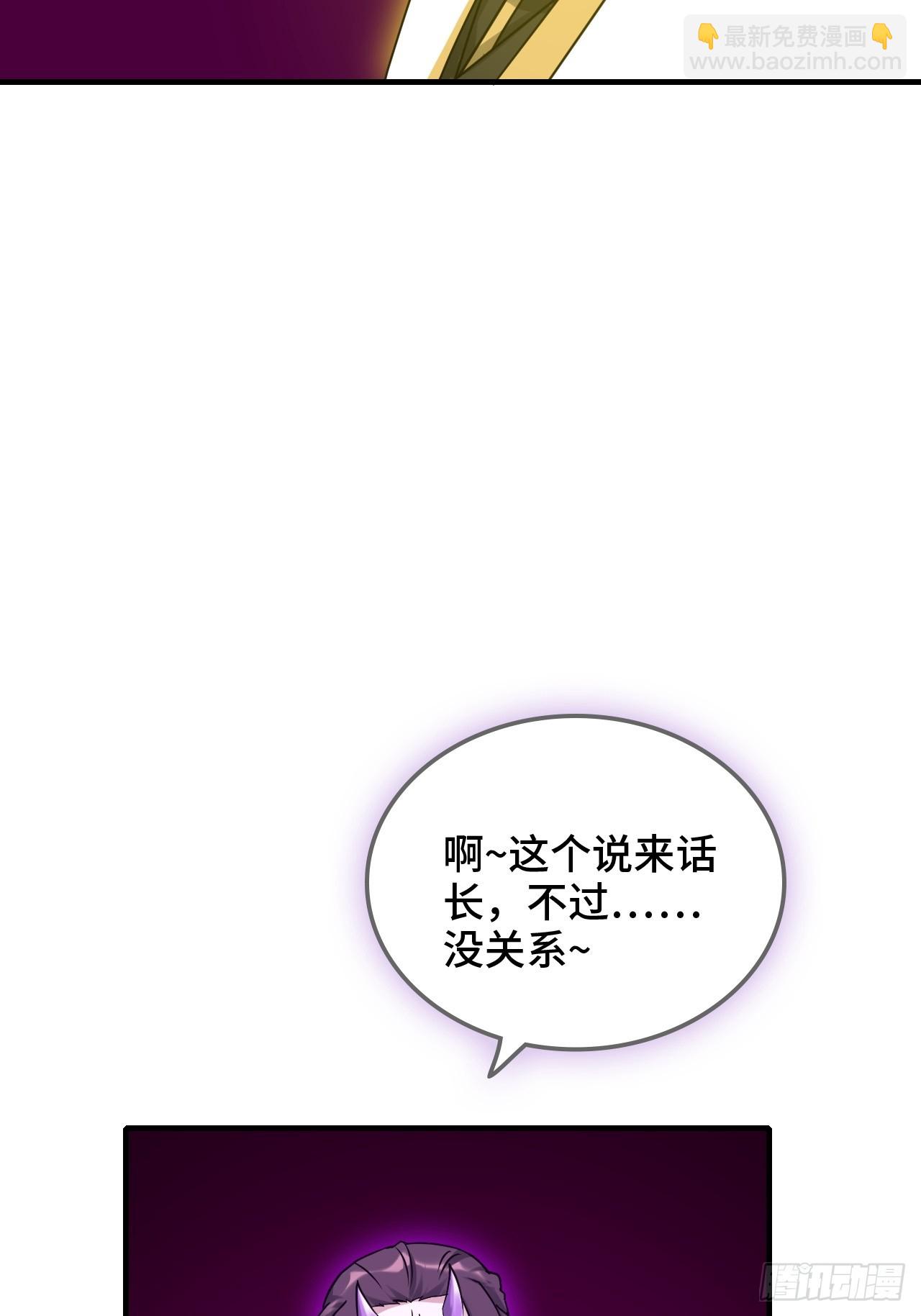 146话 离别(1/2)-第156话