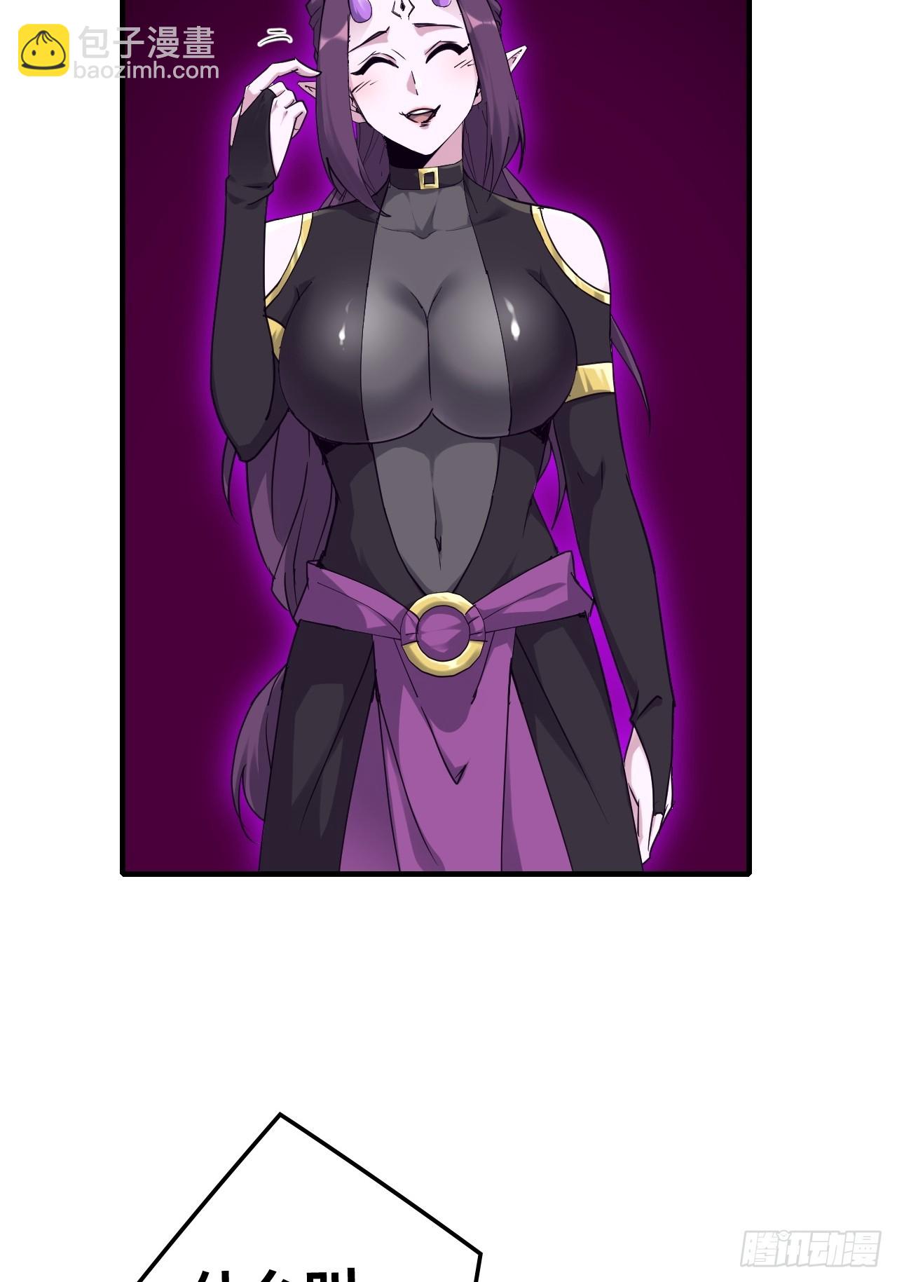 146话 离别(1/2)-第156话