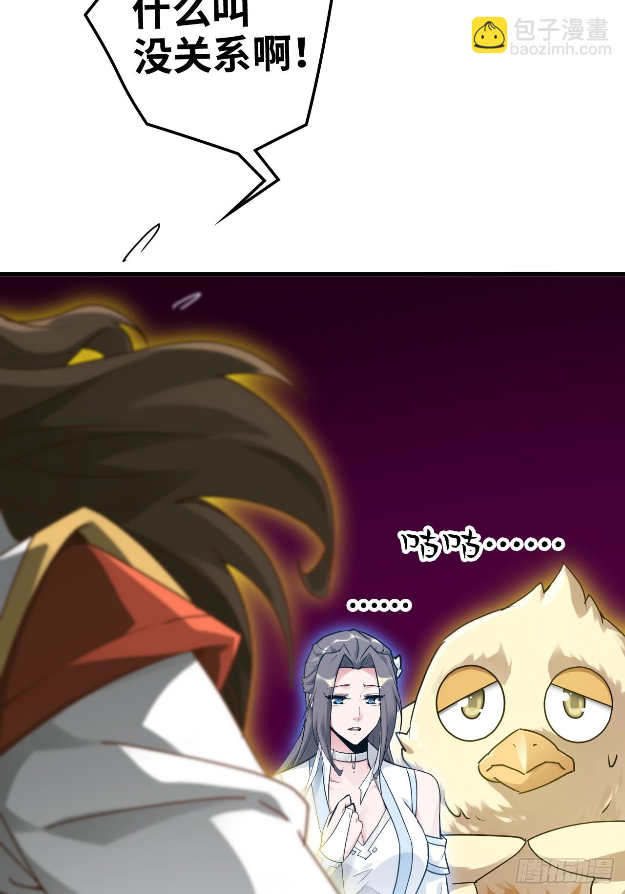 146话 离别(1/2)-第156话