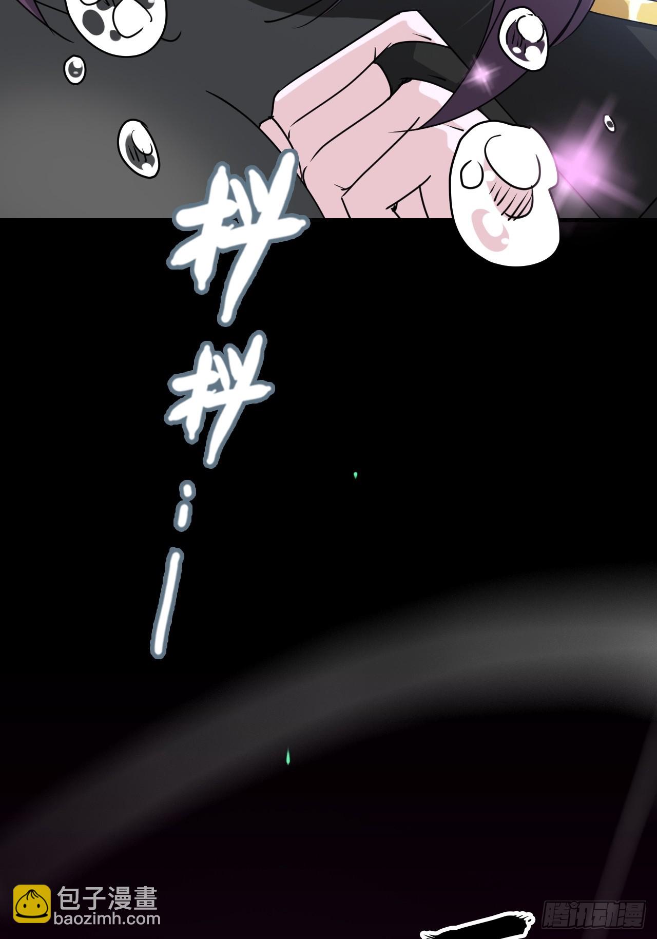 146话 离别(1/2)-第156话