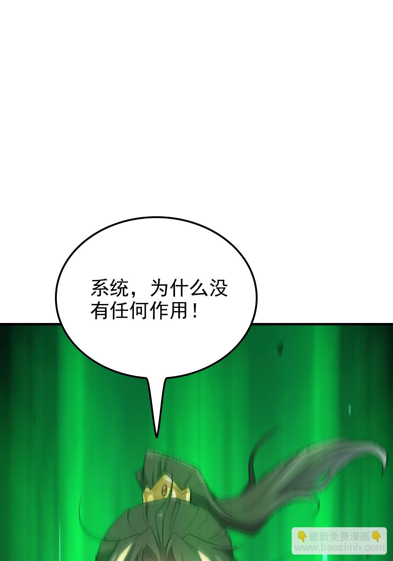 146话 离别(1/2)-第156话